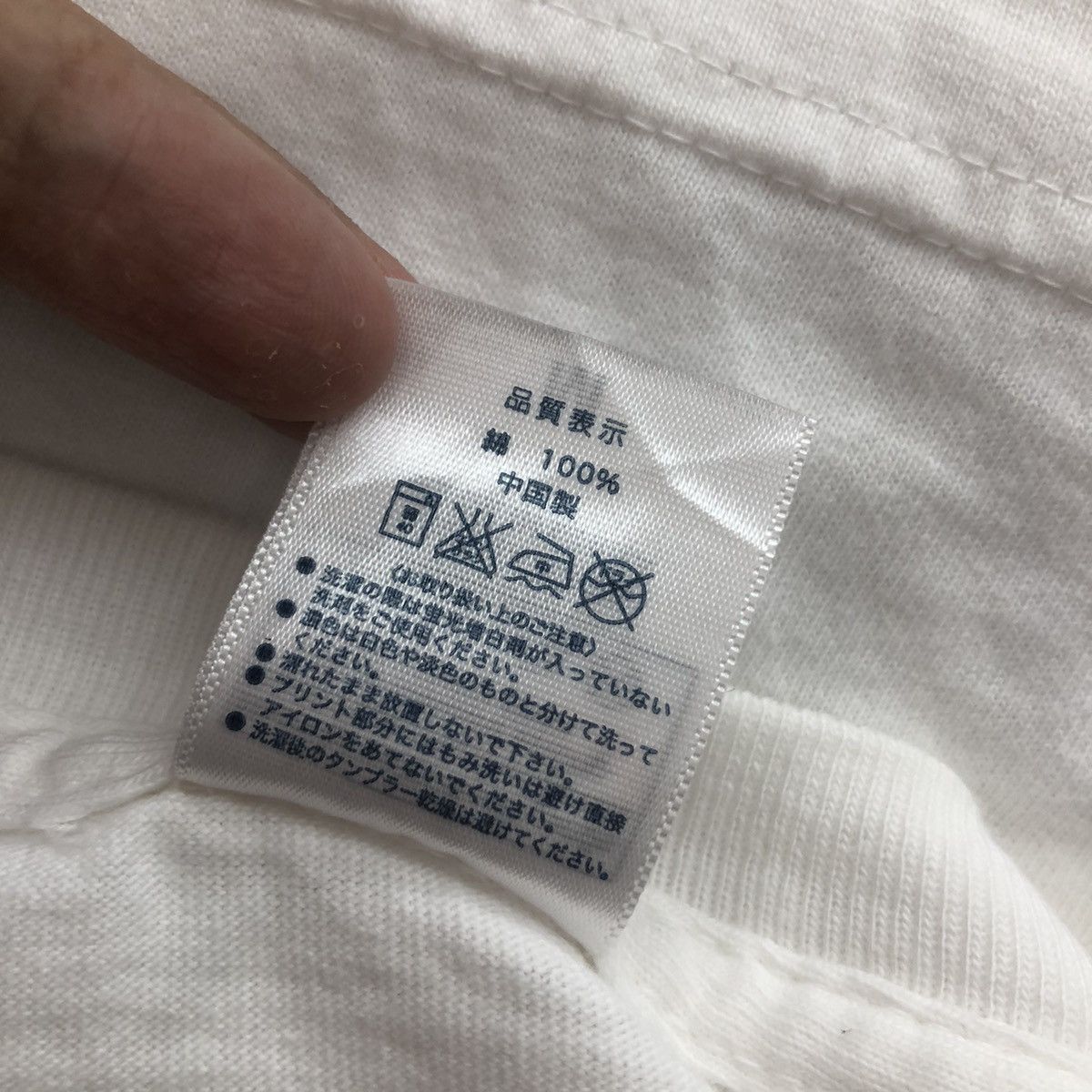 Anime × Band Tees × Japanese Brand Moso Calibration T-Shirt Musical Group Anime Japan Size US L / EU 52-54 / 3 - 7 Thumbnail