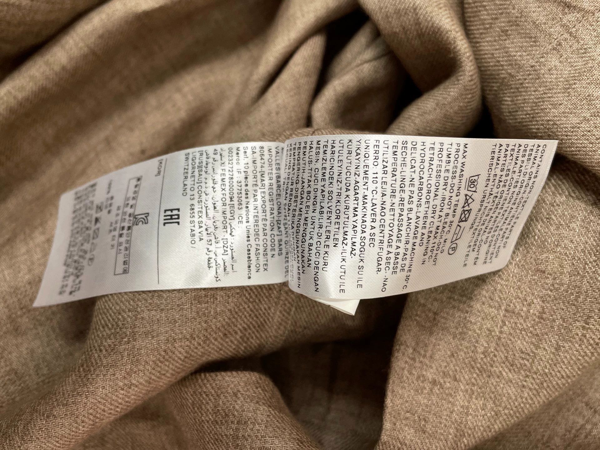 Ermenegildo Zegna Zegna Main Line Linen Shirt New Size L Size US L / EU 52-54 / 3 - 6 Thumbnail