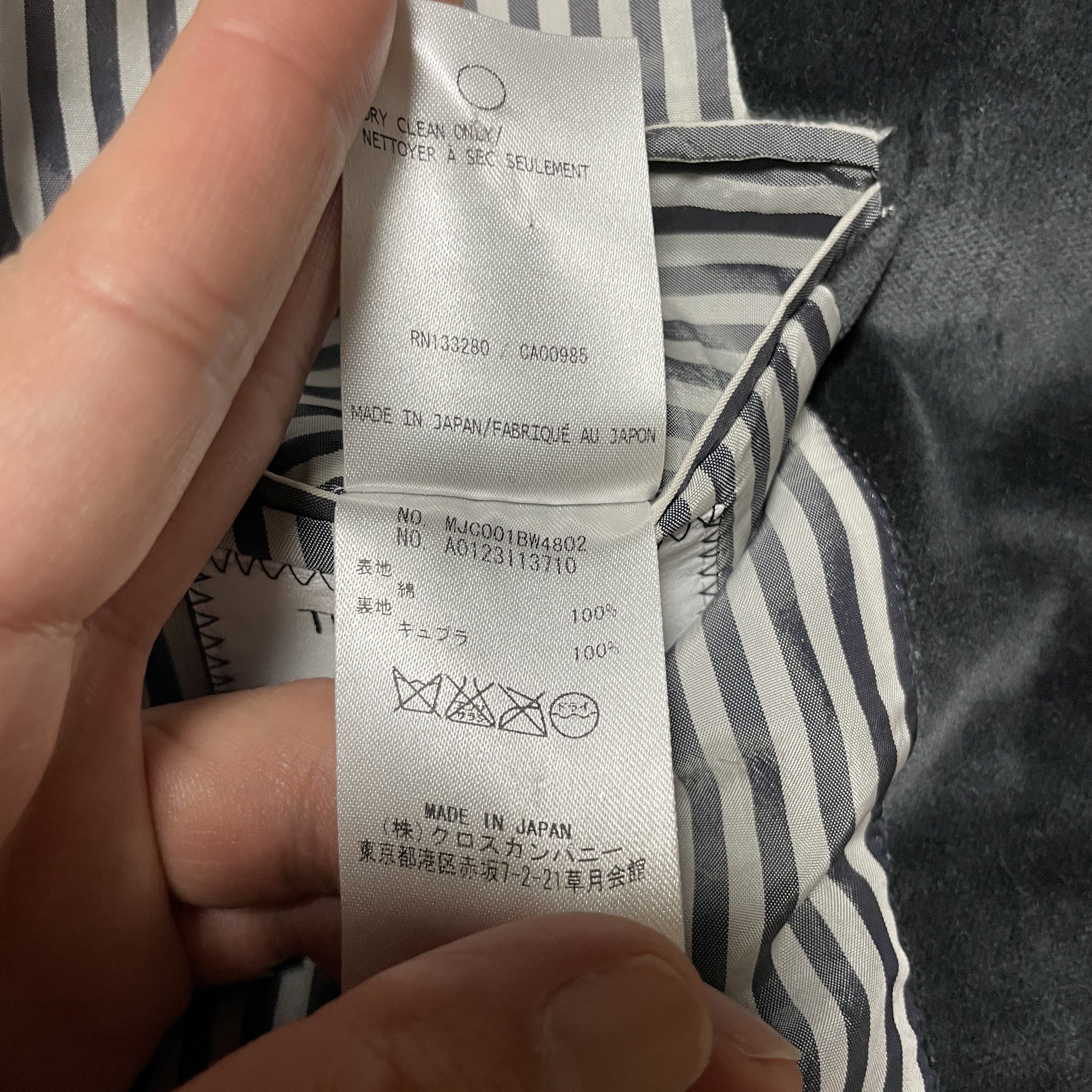 Thom Browne Thom Browne Velvet Piping Black Jacket Size 1 Size 36R - 15 Thumbnail