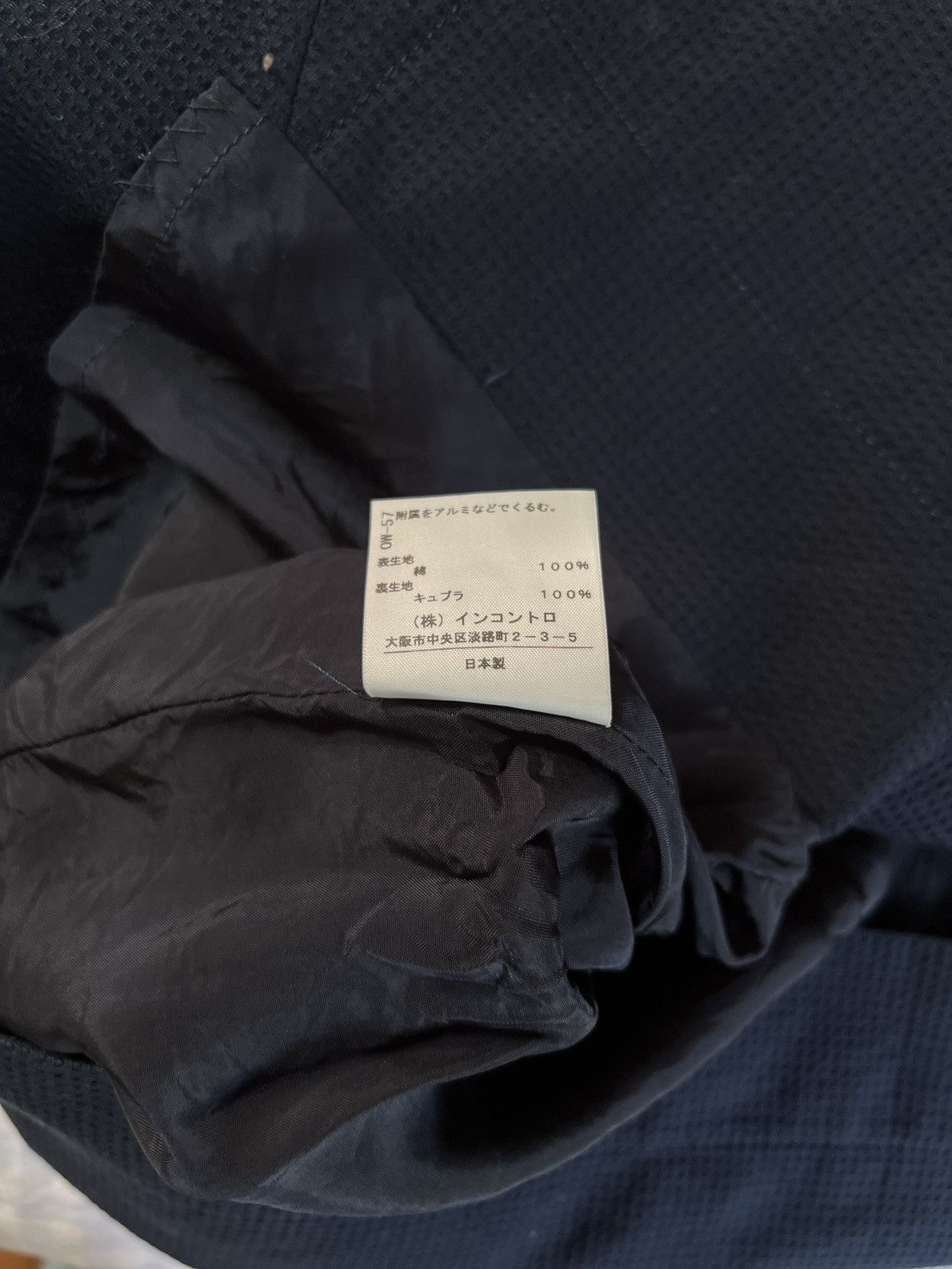 Vivienne Westwood Red Label Dark Blue Suit Set Size S / US 4 / IT 40 - 10 Thumbnail