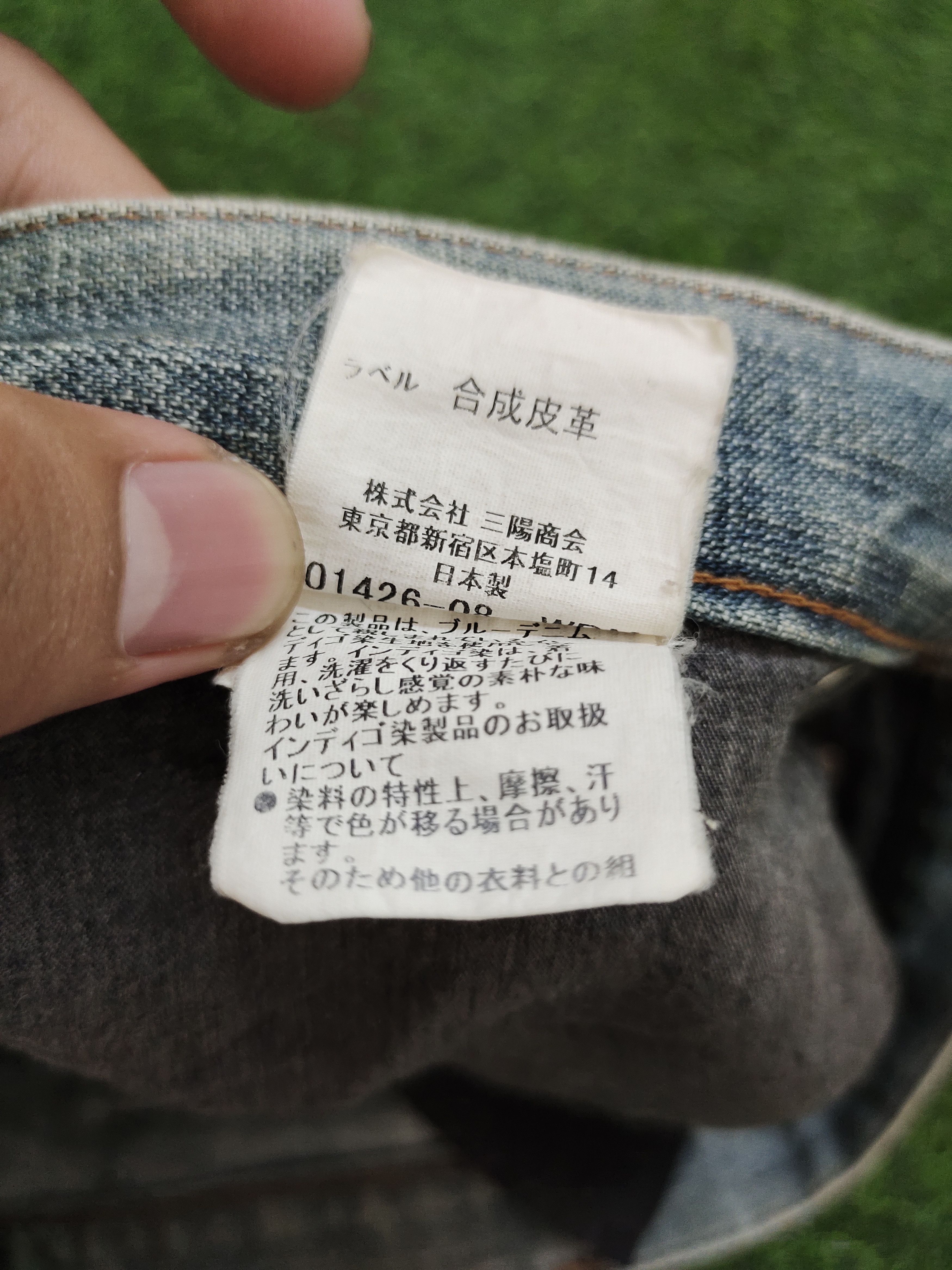 Burberry Vintage Y2k Burberry Distress Faded Denim Jeans Size US 31 - 19 Thumbnail