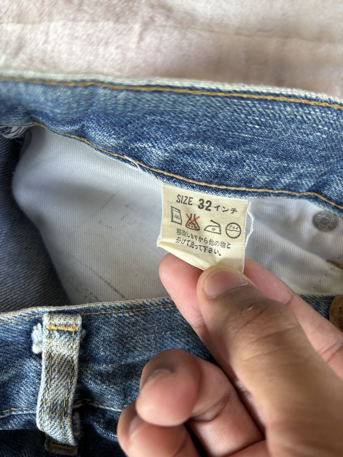 Levi's Vintage 90s Levi’s Big E Buckle Back Lot 701 Selvedge Jeans Size US 32 / EU 48 - 15 Thumbnail