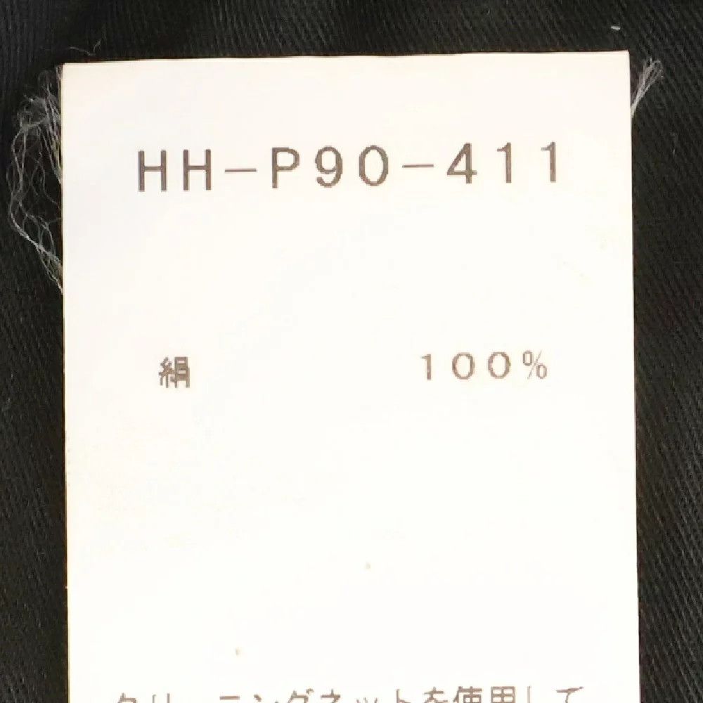 Yohji Yamamoto Yohji Yamamoto POUR HOMME Your Scent Silk Balloon Pants Size US 33 - 8 Thumbnail