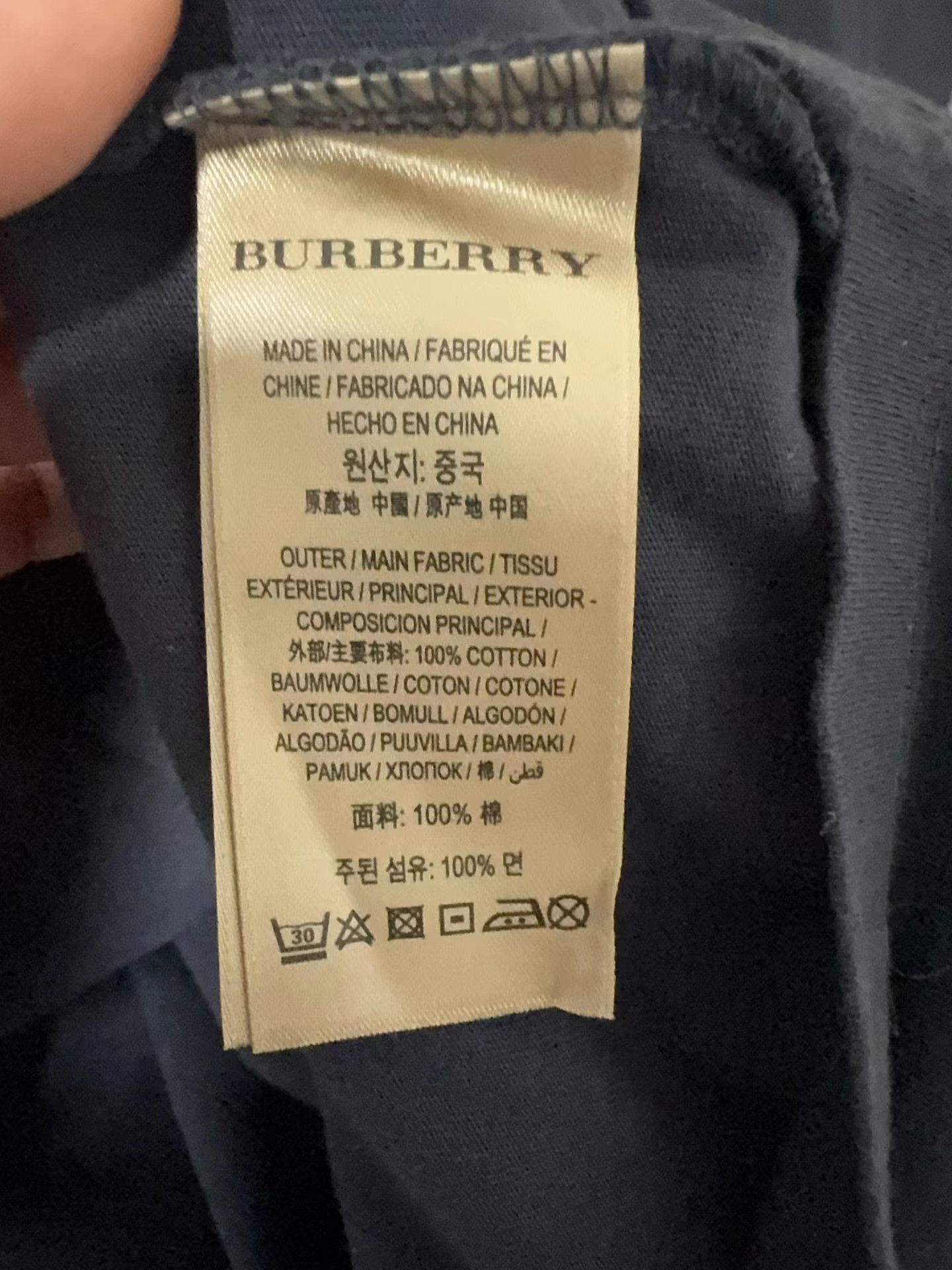 Burberry BURBERRY Rainbow Logo Short Sleeve T-Shirt K13 Size US M / EU 48-50 / 2 - 5 Thumbnail