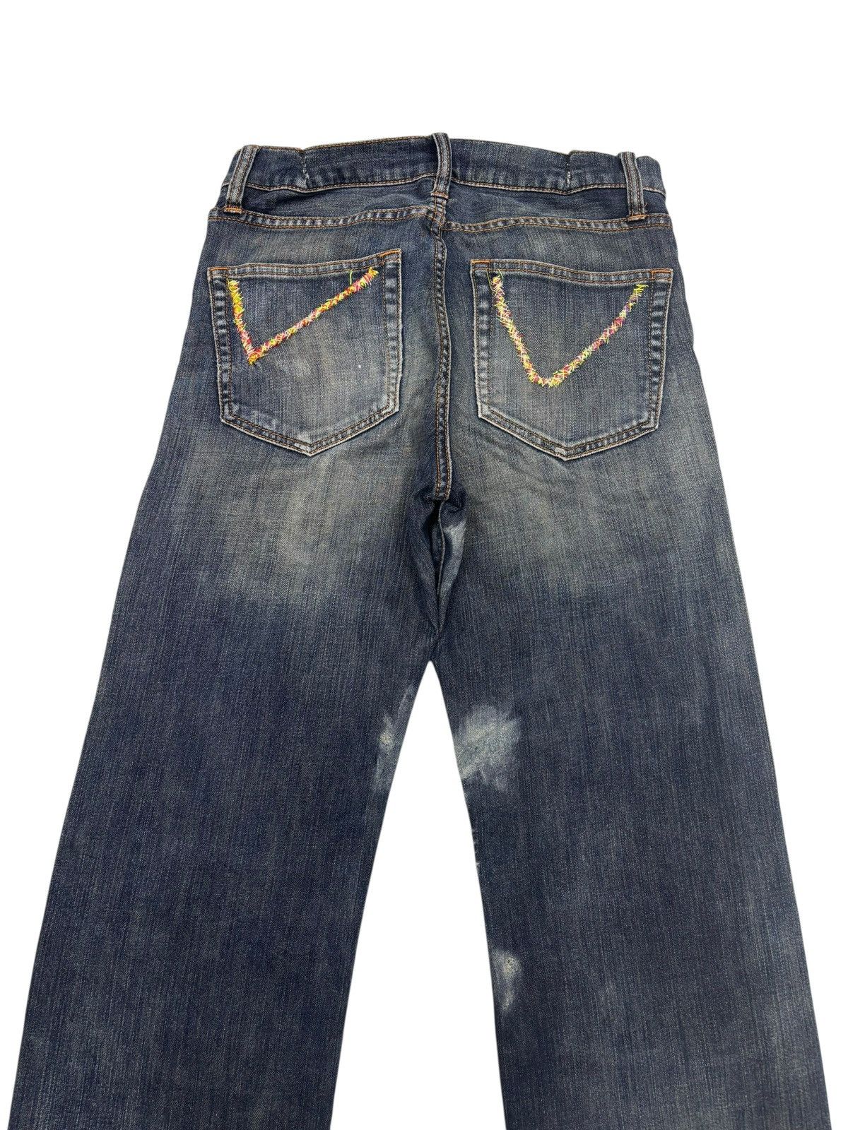 Kapital Vintage Japanese Boro Sashiko Destroyed Denim Jeans Size US 28 / EU 44 - 4 Thumbnail