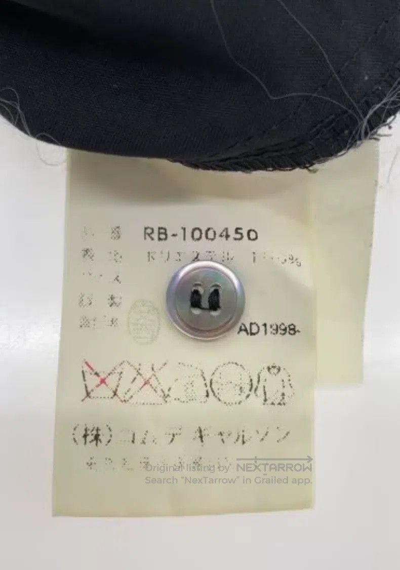 Comme des Garcons Comme Des Garcons Short-sleeved shirt Size XS / US 0-2 / IT 36-38 - 5 Thumbnail