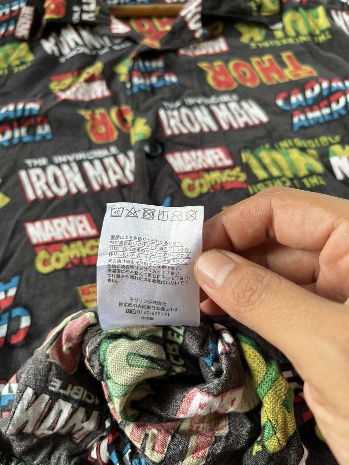 DC Comics × Marvel Comics RARE Marvel Full Print Shirt Button Up Rayon Size US L / EU 52-54 / 3 - 6 Thumbnail