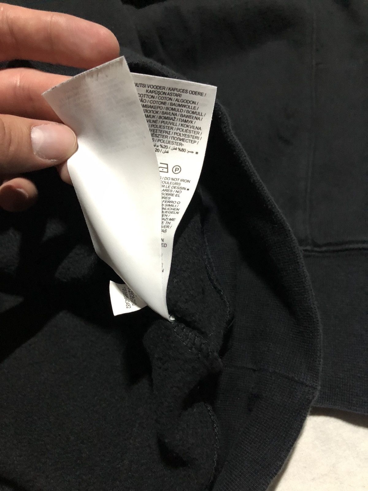 Nike Jordan x Nike x Hoodie Size US XL / EU 56 / 4 - 7 Thumbnail