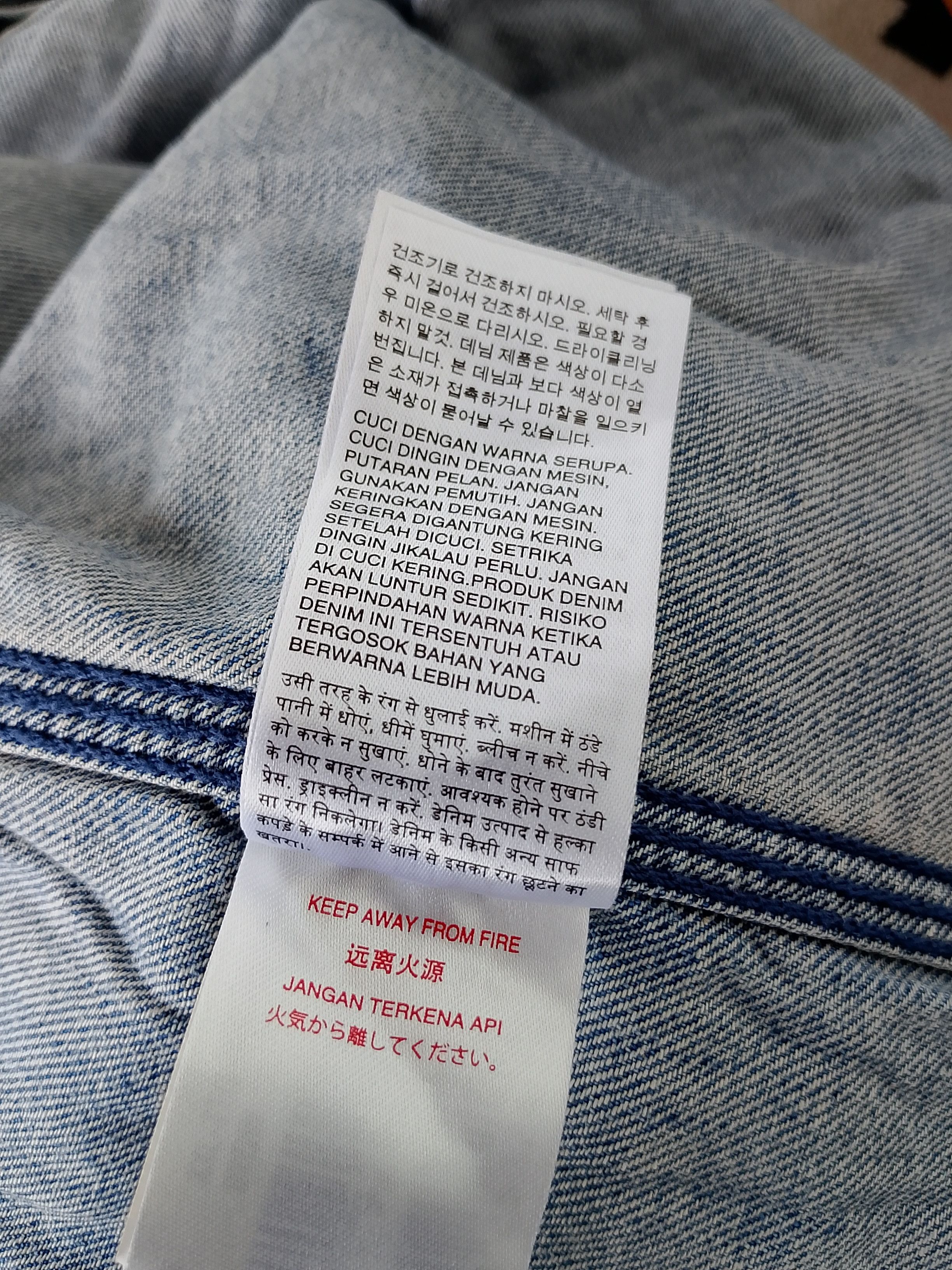 Quiksilver Radical Times in Paradise by Quiksilver Jeans Button Shirt Size US XXL / EU 58 / 5 - 12 Thumbnail