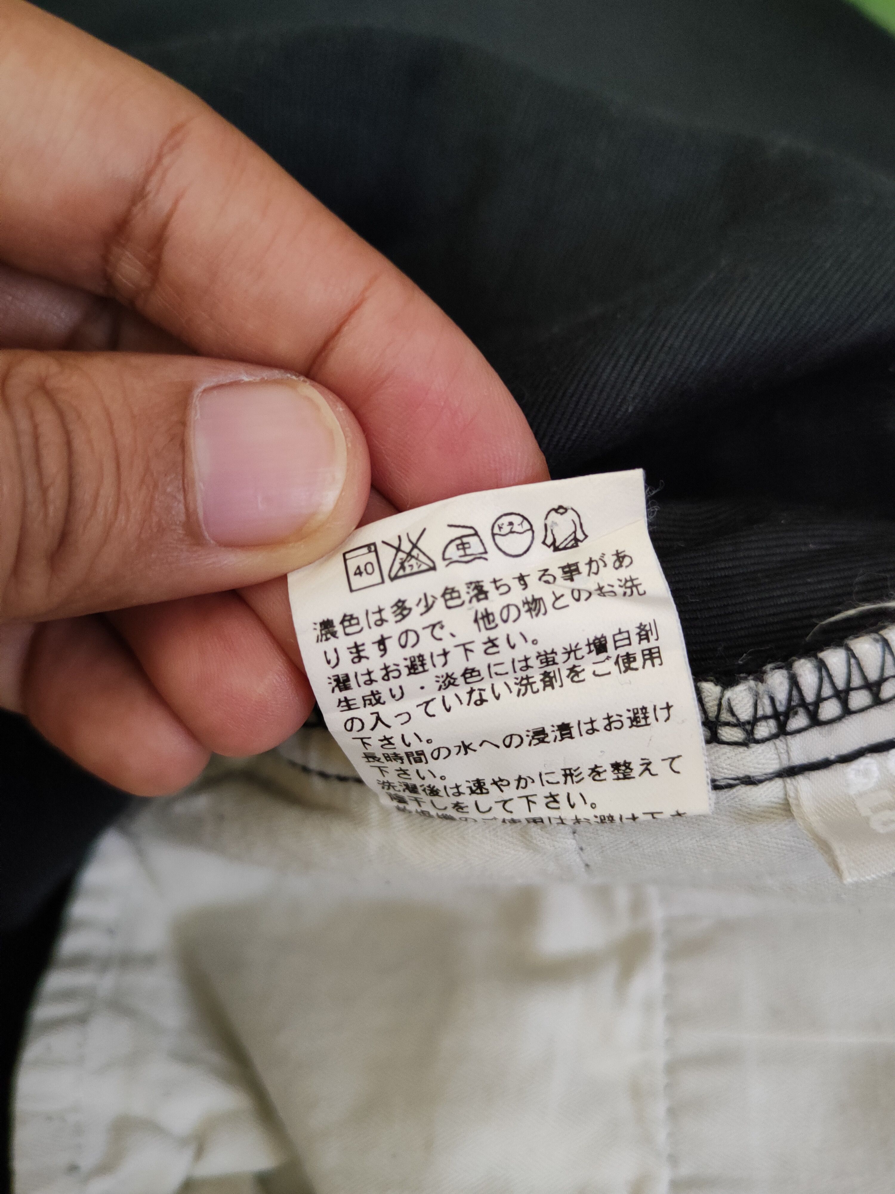 Japanese Brand Uniqlo Black faded vintage Casual Pants #S2503 Size US 31 - 13 Thumbnail