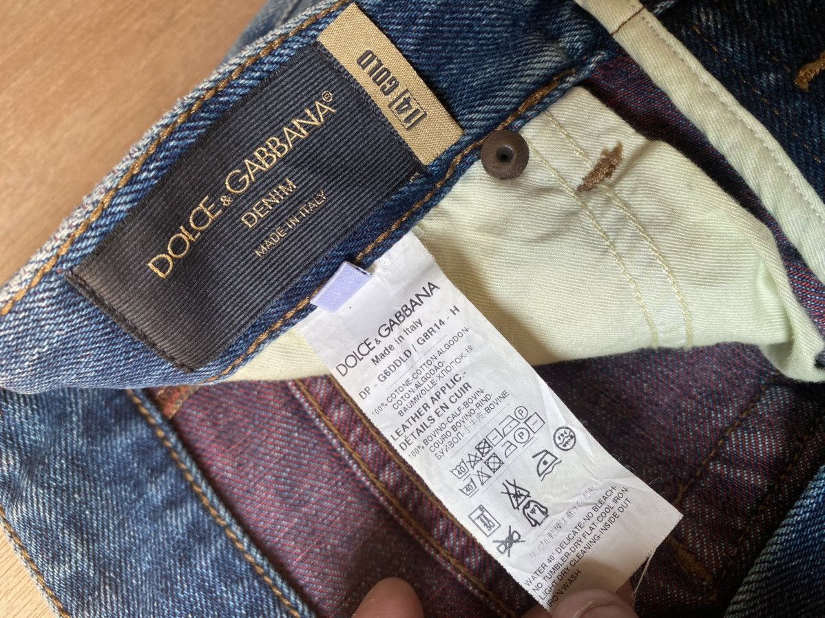 Dolce & Gabbana Dolce & gabbana denim pants Size US 30 / EU 46 - 8 Thumbnail