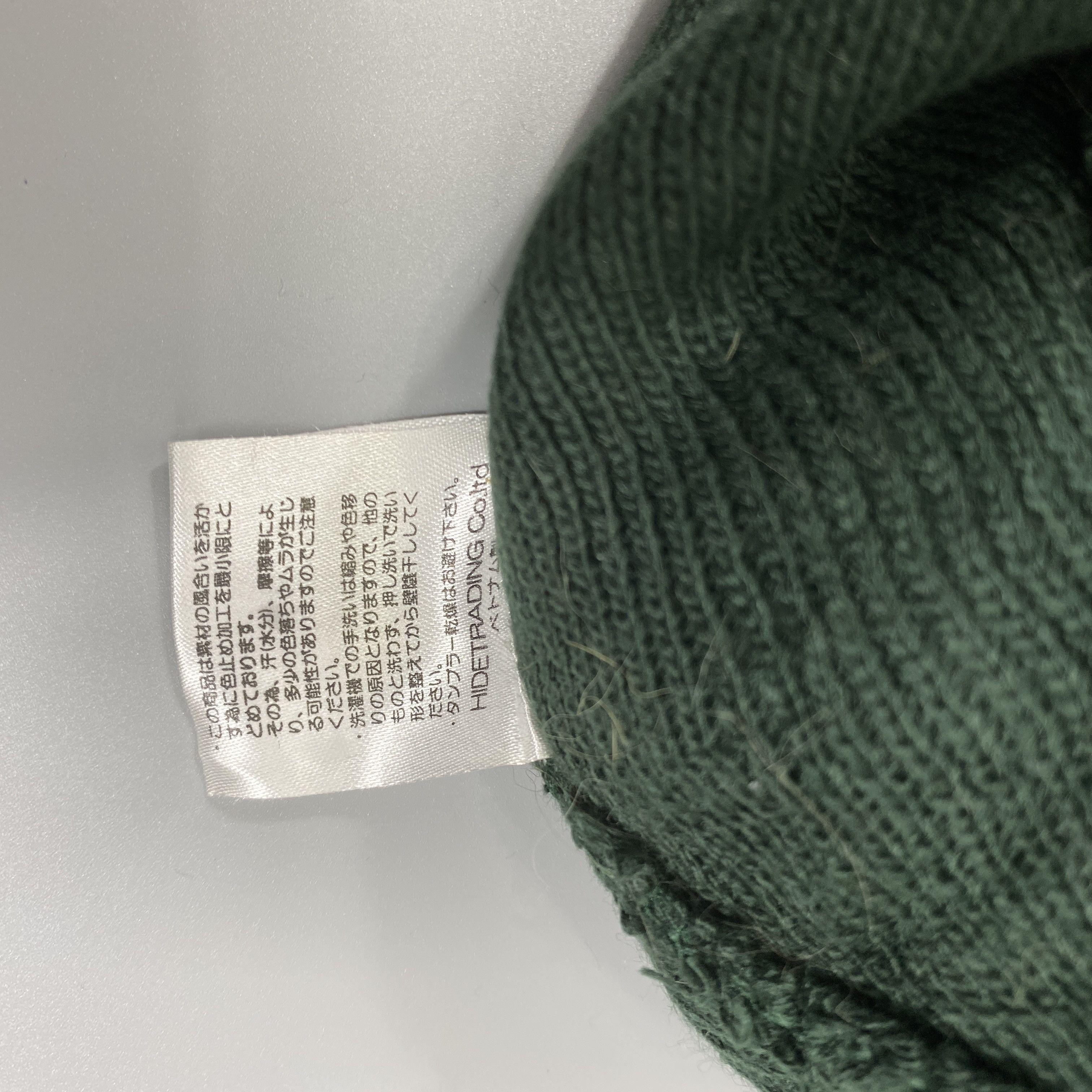 Japanese Brand Adventure Beanie with Pompom -BN713 Size ONE SIZE - 7 Thumbnail