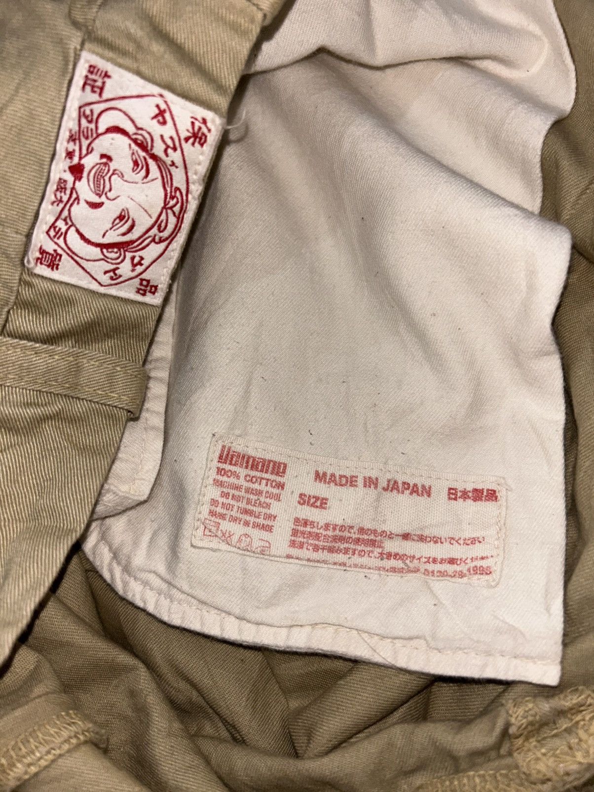 Evisu Evisu Rough & Swell Seagull Casual Work Pants Size US 32 / EU 48 - 12 Thumbnail