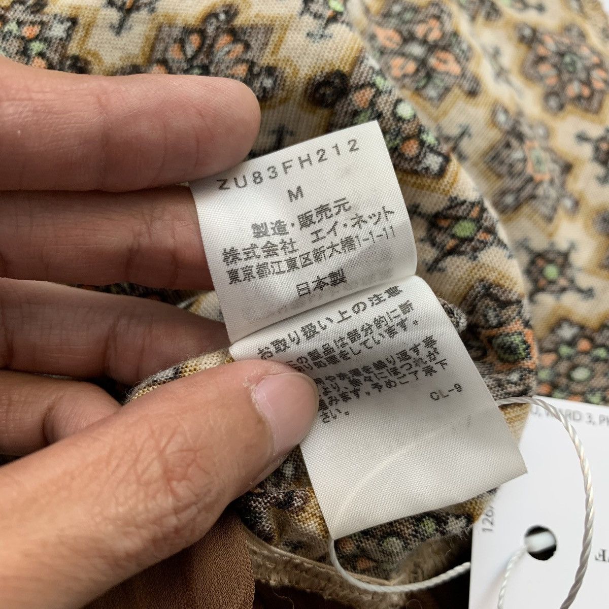 Zucca Zucca AW2008 Layered Sheer Mesh Dress Size M / US 6-8 / IT 42-44 - 9 Thumbnail