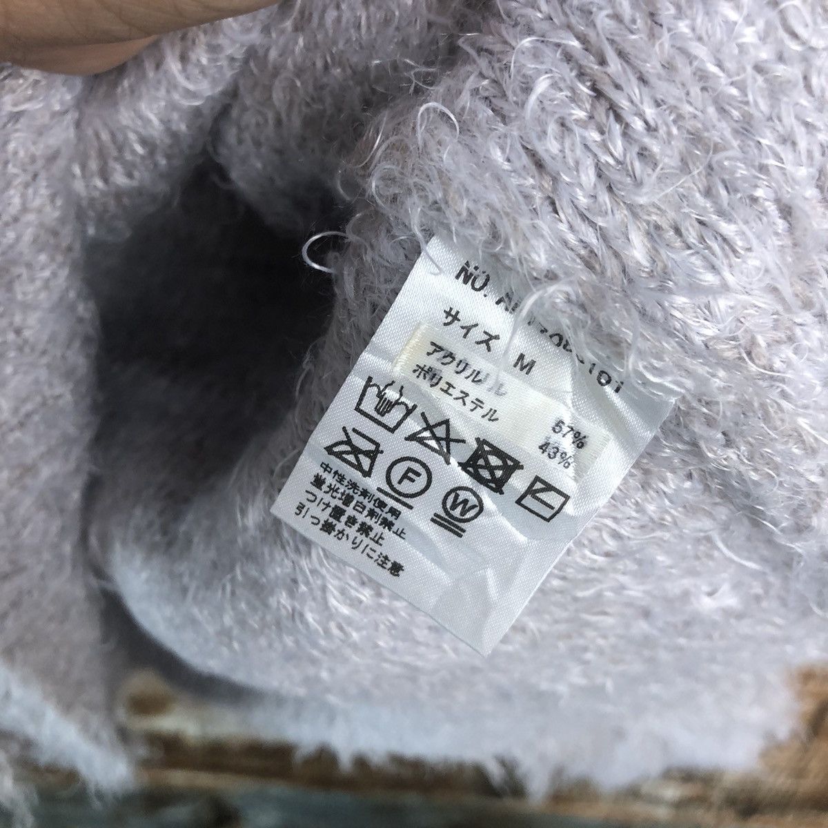 Japanese Brand DL Archives Gray Mohair Cardigan Knitwear #C374 Size M / US 6-8 / IT 42-44 - 11 Thumbnail