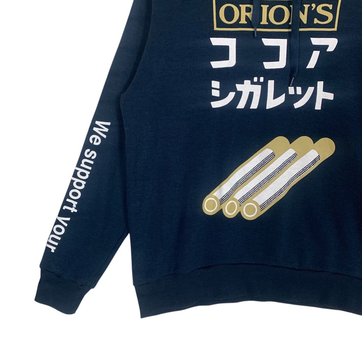 Japanese Brand Okashi Collabo Clothing Streetwear JapaneseBrand Hoodie Size US L / EU 52-54 / 3 - 5 Thumbnail