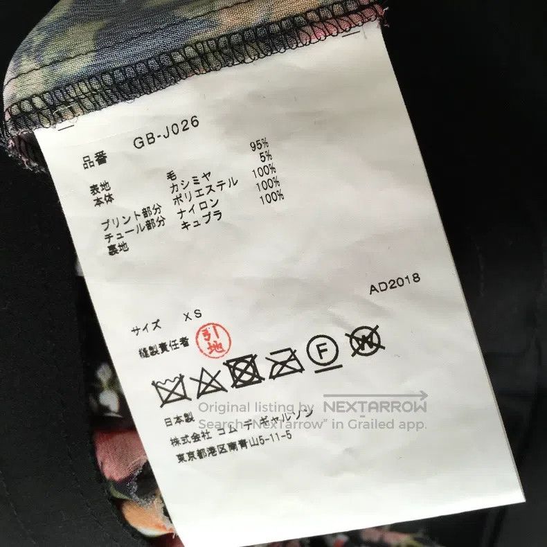 Comme des Garcons Comme Des Garcons Black vintage long coat with patched des Size XS / US 0-2 / IT 36-38 - 7 Thumbnail