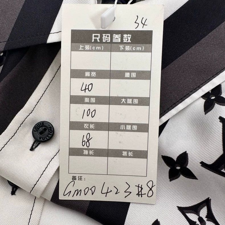 Louis Vuitton Louis Vuitton Black and white presbyopic printed mulberry Size XXS / US 00 / IT 34 - 7 Thumbnail