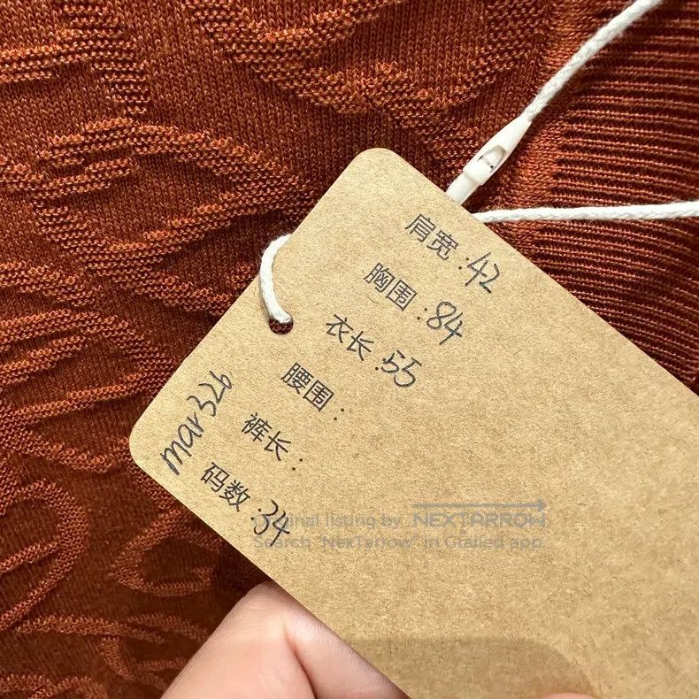 Hermes Hermes Full print pig nose hidden pattern knit cardigan Size XXS / US 00 / IT 34 - 5 Thumbnail