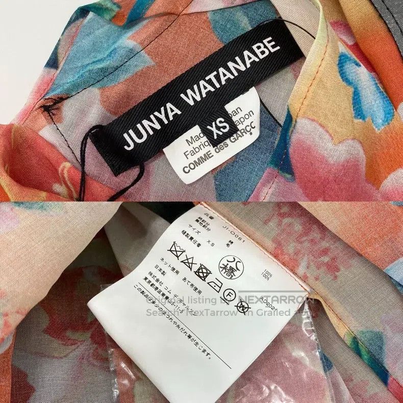 Junya Watanabe Junya Watanabe Floral Patchwork Dress Size XS / US 0-2 / IT 36-38 - 9 Thumbnail