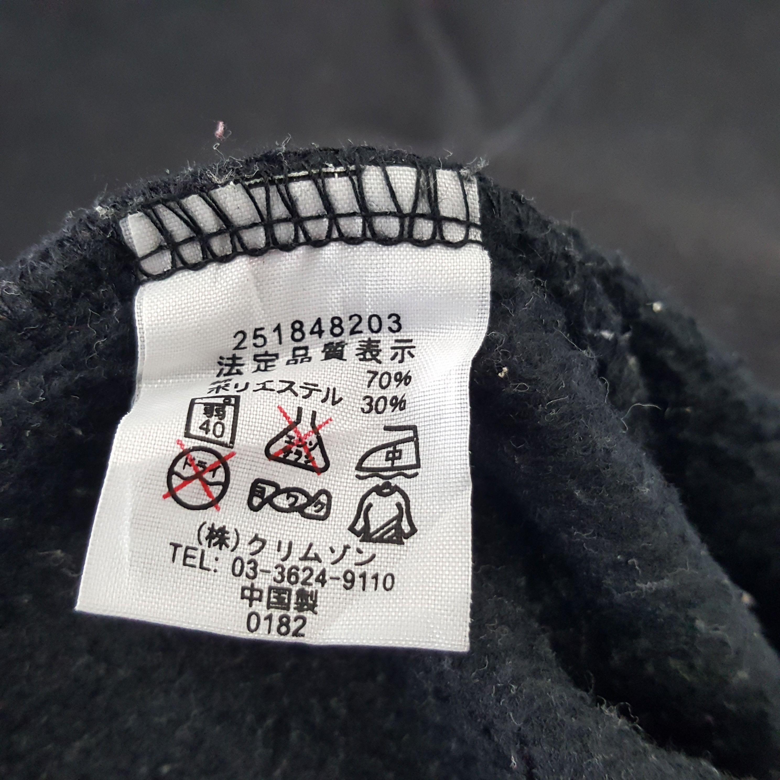 Vintage Vintage T&C Surf Surfing Skatewear Sweatshirts Size US M / EU 48-50 / 2 - 9 Thumbnail