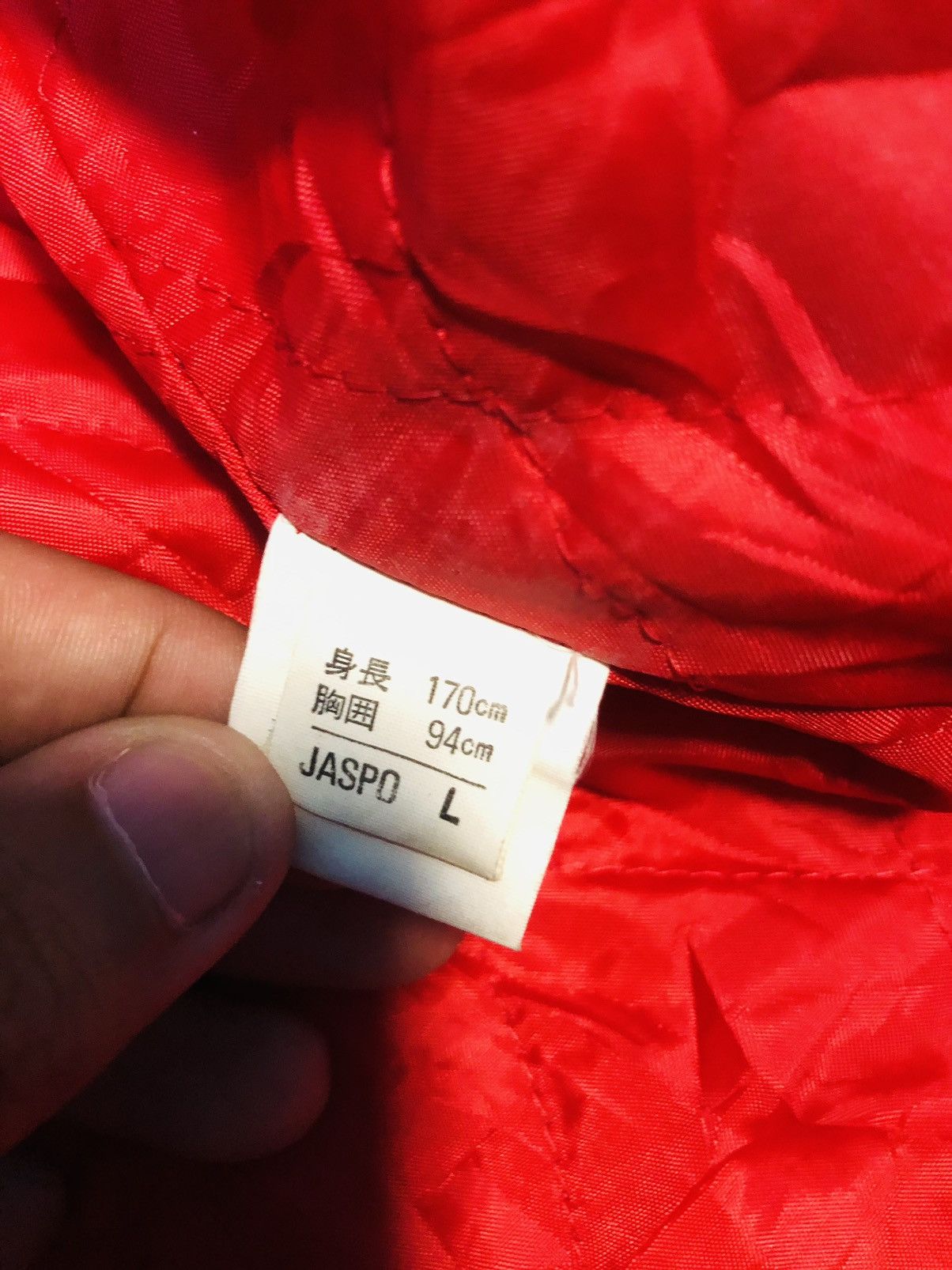 Japanese Brand Bridgestone Long Jacket Button (16) Size US L / EU 52-54 / 3 - 11 Thumbnail