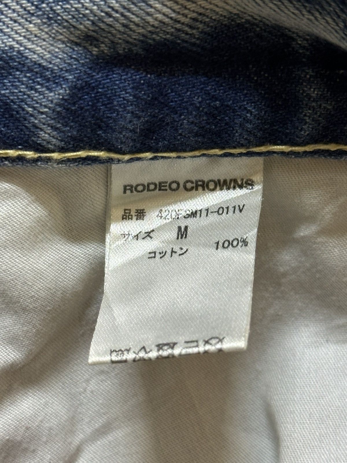 semanticdesign Vintage Japanese Brand Faded Wash Distress Baggy Jeans Size US 31 - 9 Thumbnail