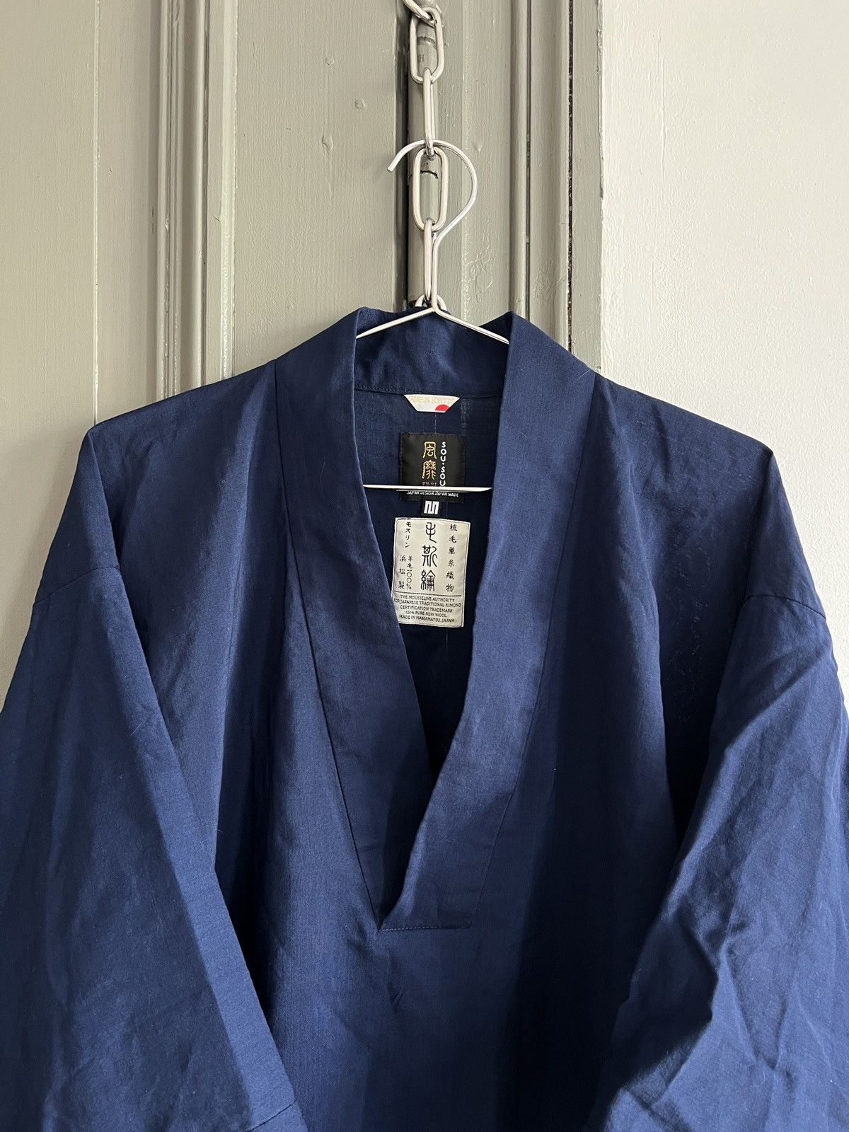 SOU SOU Sou Sou Kyoto Japan Kimono Wide Sleeve 100% Wool Size US M / EU 48-50 / 2 - 7 Thumbnail