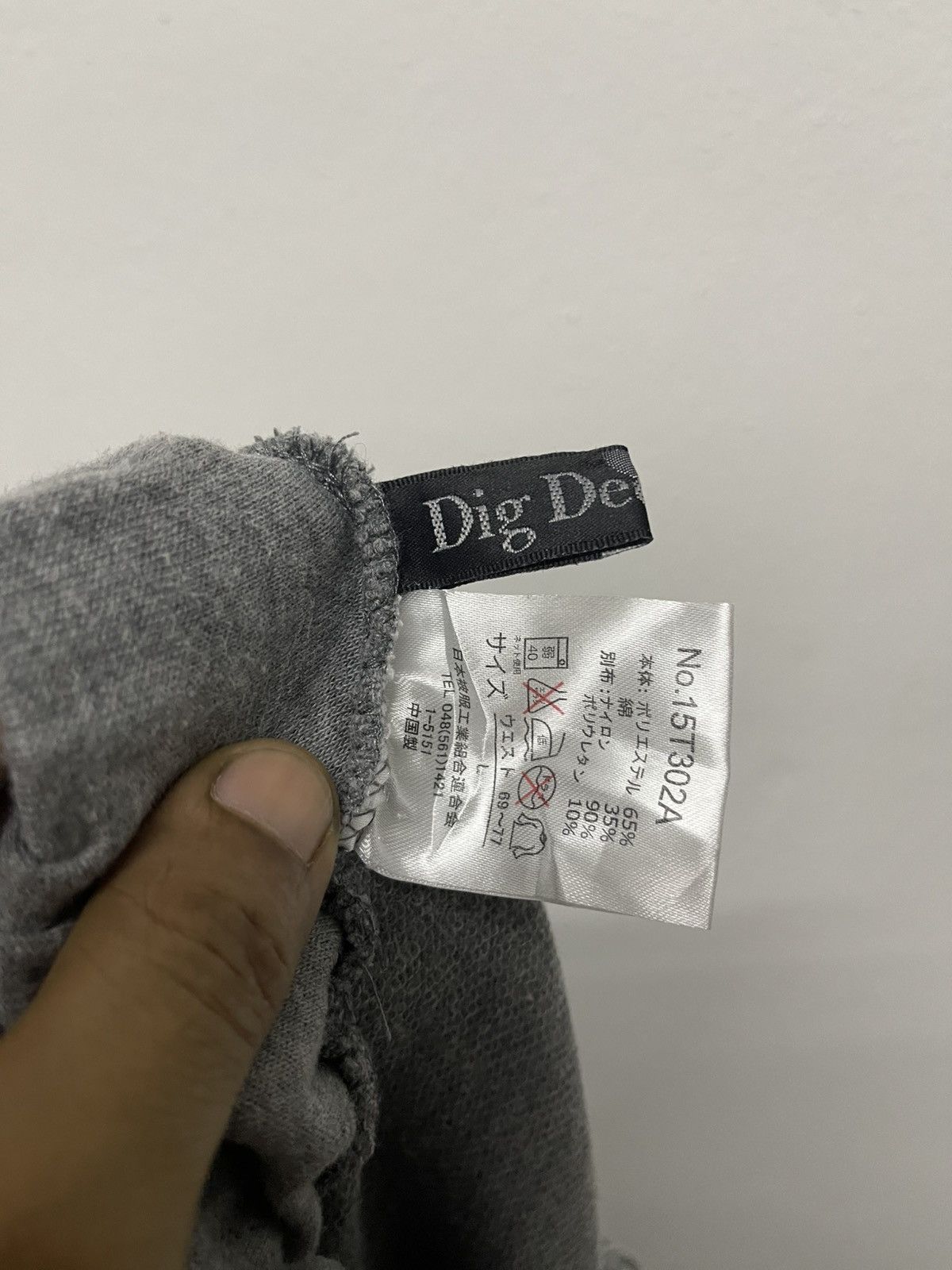 If Six Was Nine × Japanese Brand × Seditionaries 2000s IFSIXWASNINE STYLE CROSS DESIGN MIDI SKIRT DIG DEEP Size 26" / US 2 / IT 38 - 14 Thumbnail