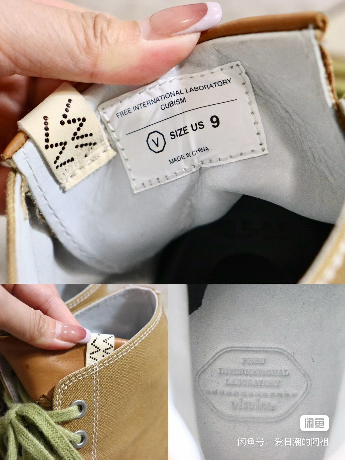 Visvim Visvim Skagway Hi Patten，us9 Size US 9 / EU 42 - 9 Thumbnail