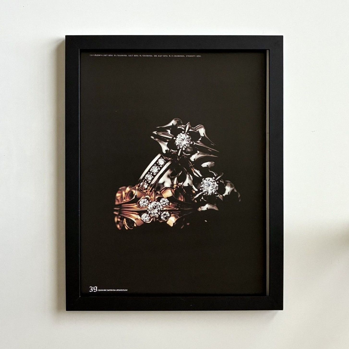 Chrome Hearts × Japanese Brand × Vintage Chrome Hearts rings photo Framed poster 9x11 Size ONE SIZE - 1 Thumbnail