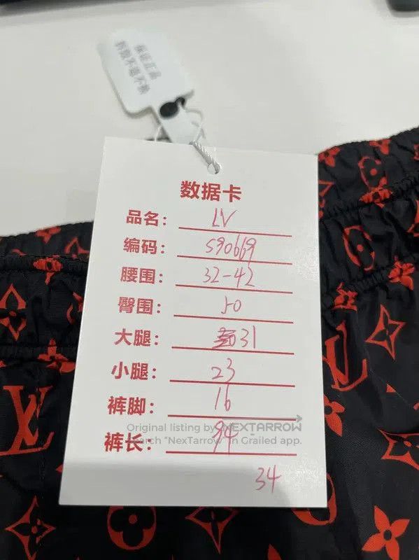 Louis Vuitton Louis Vuitton Red Monogram Casual Pants . Size 30" / US 8 / IT 44 - 7 Thumbnail