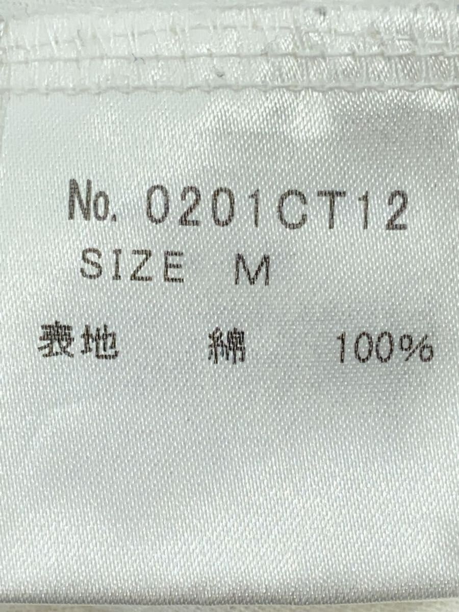 Hysteric Glamour ACDC Powerage Tee Size US M / EU 48-50 / 2 - 5 Thumbnail
