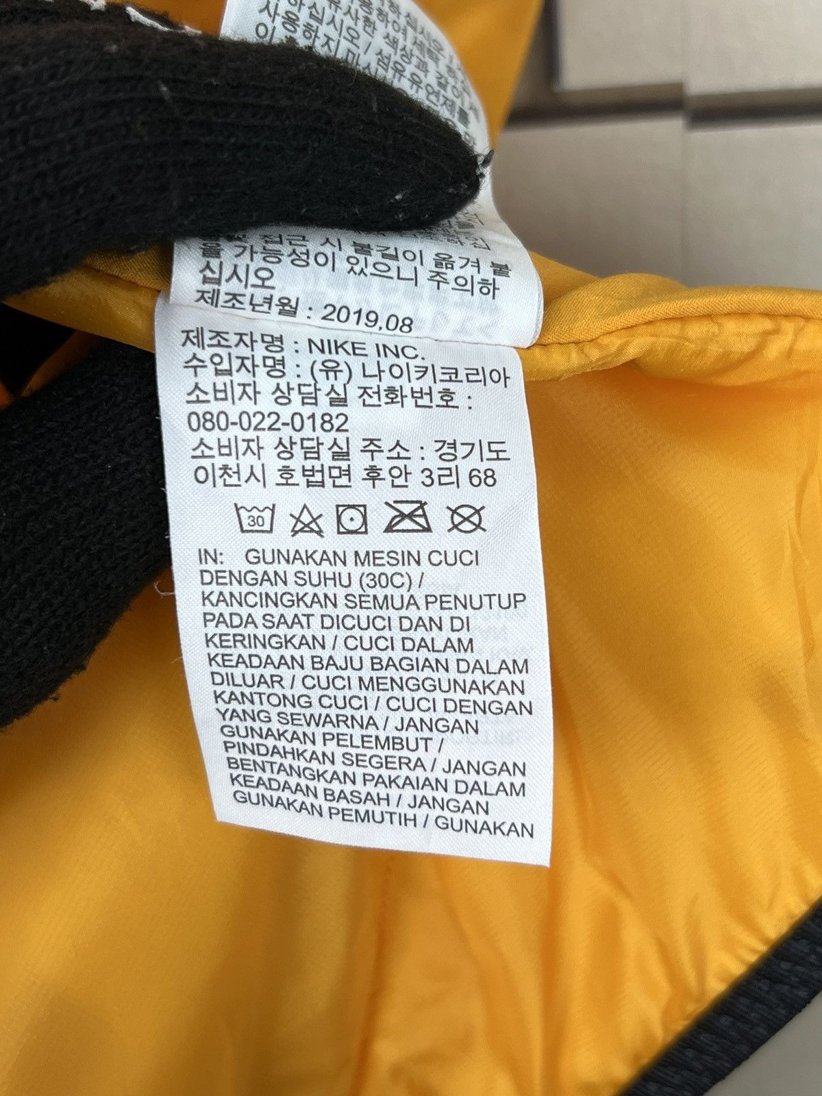 Nike Nike Aerolayer Wild Run Vest Jacket Size US M / EU 48-50 / 2 - 16 Thumbnail