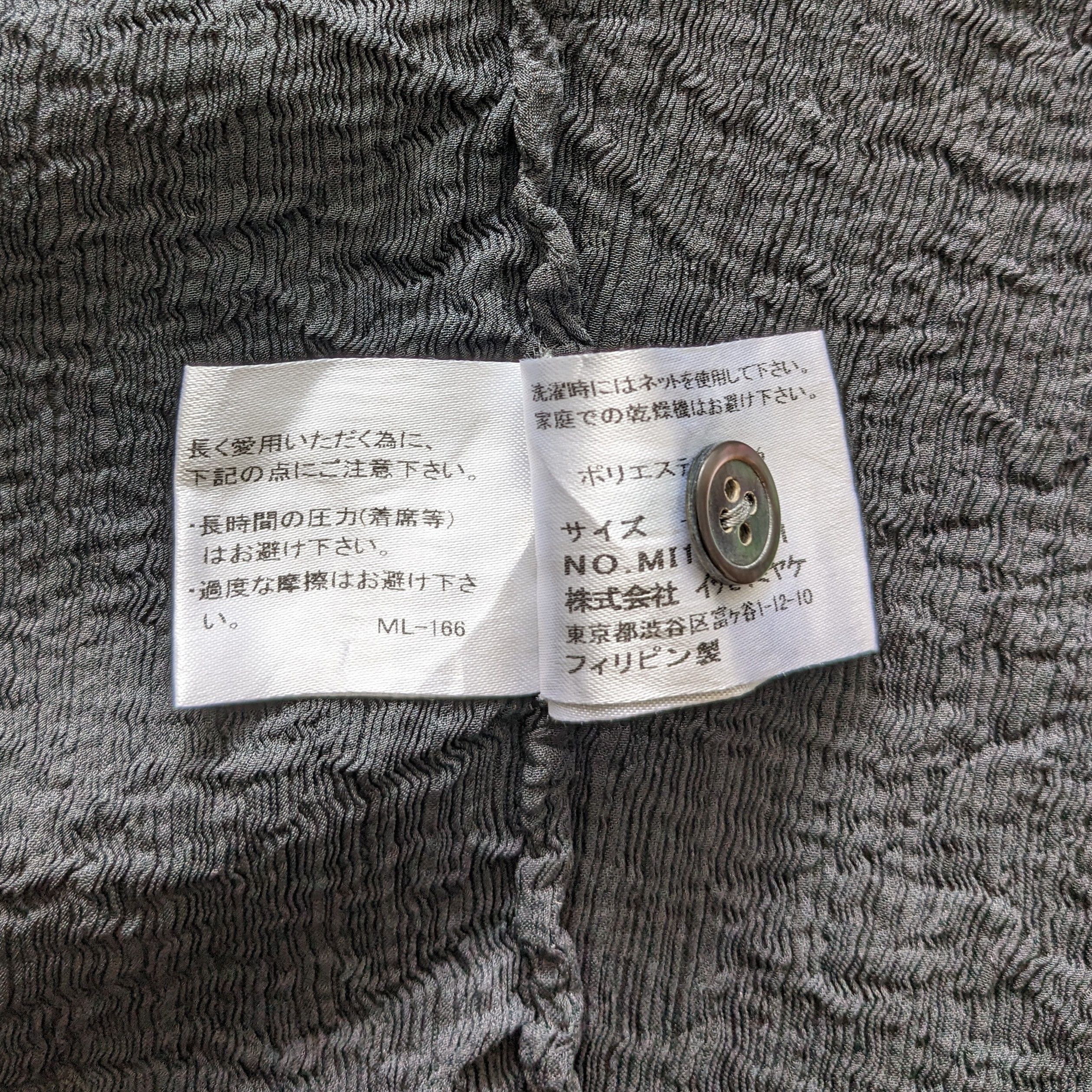 Issey Miyake Vintage Issey Miyake Me Japanese Brand Blouse Style Size XL / US 12-14 / IT 48-50 - 6 Thumbnail