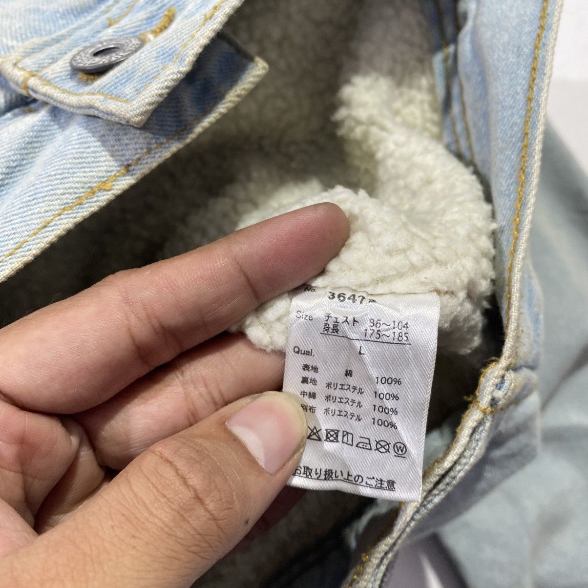 Japanese Brand Nylaus Blue Washed Denim Trucker Jacket Jeans Size US L / EU 52-54 / 3 - 5 Thumbnail