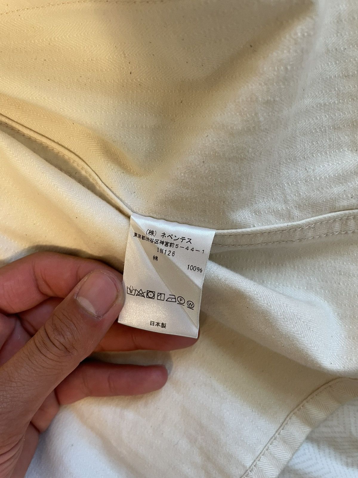 Needles Needles Chore Coat Size US L / EU 52-54 / 3 - 6 Thumbnail