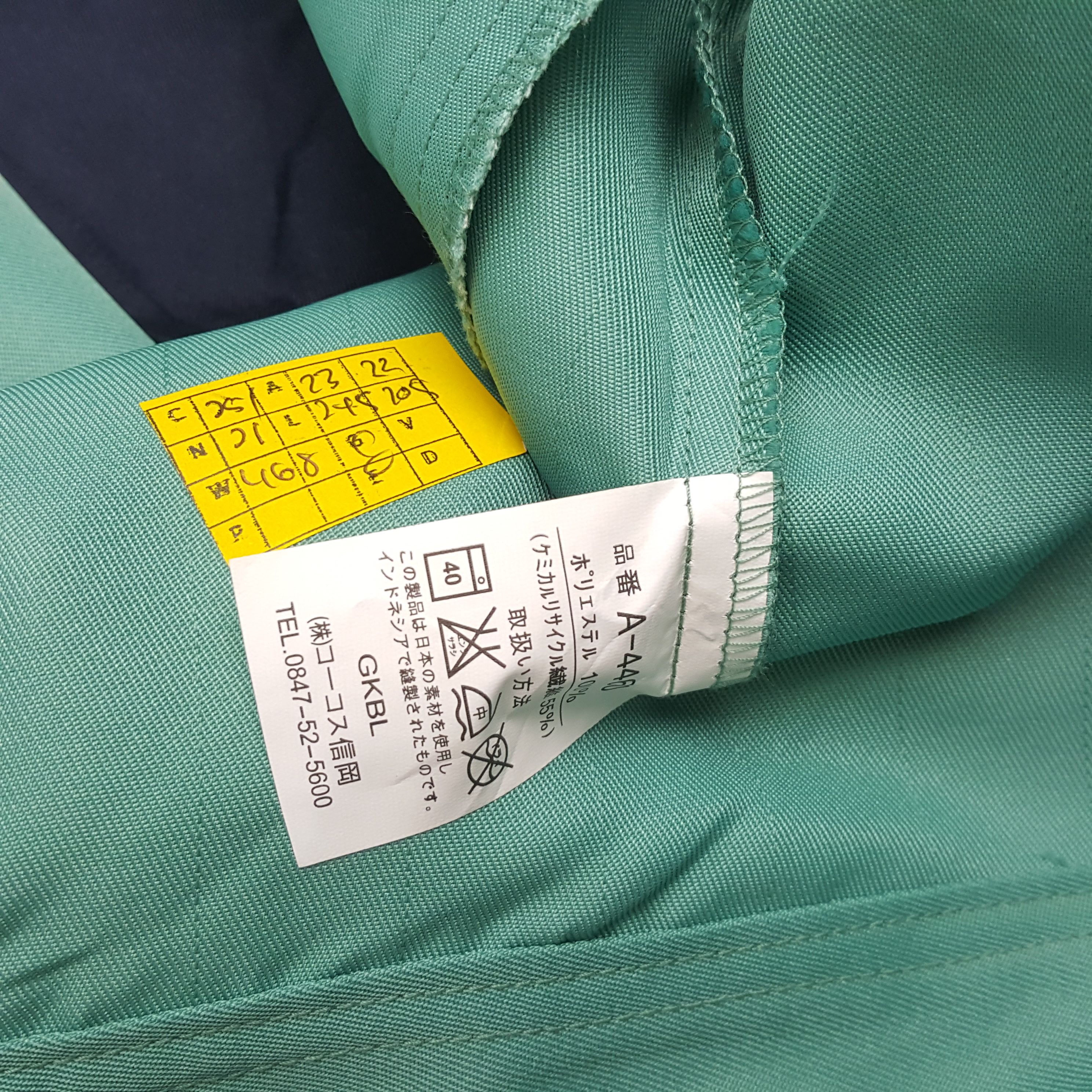 Japanese Brand × Vintage Vintage YAMATO TRASNPORT Japanese Company Staff Jacket Size US L / EU 52-54 / 3 - 8 Thumbnail