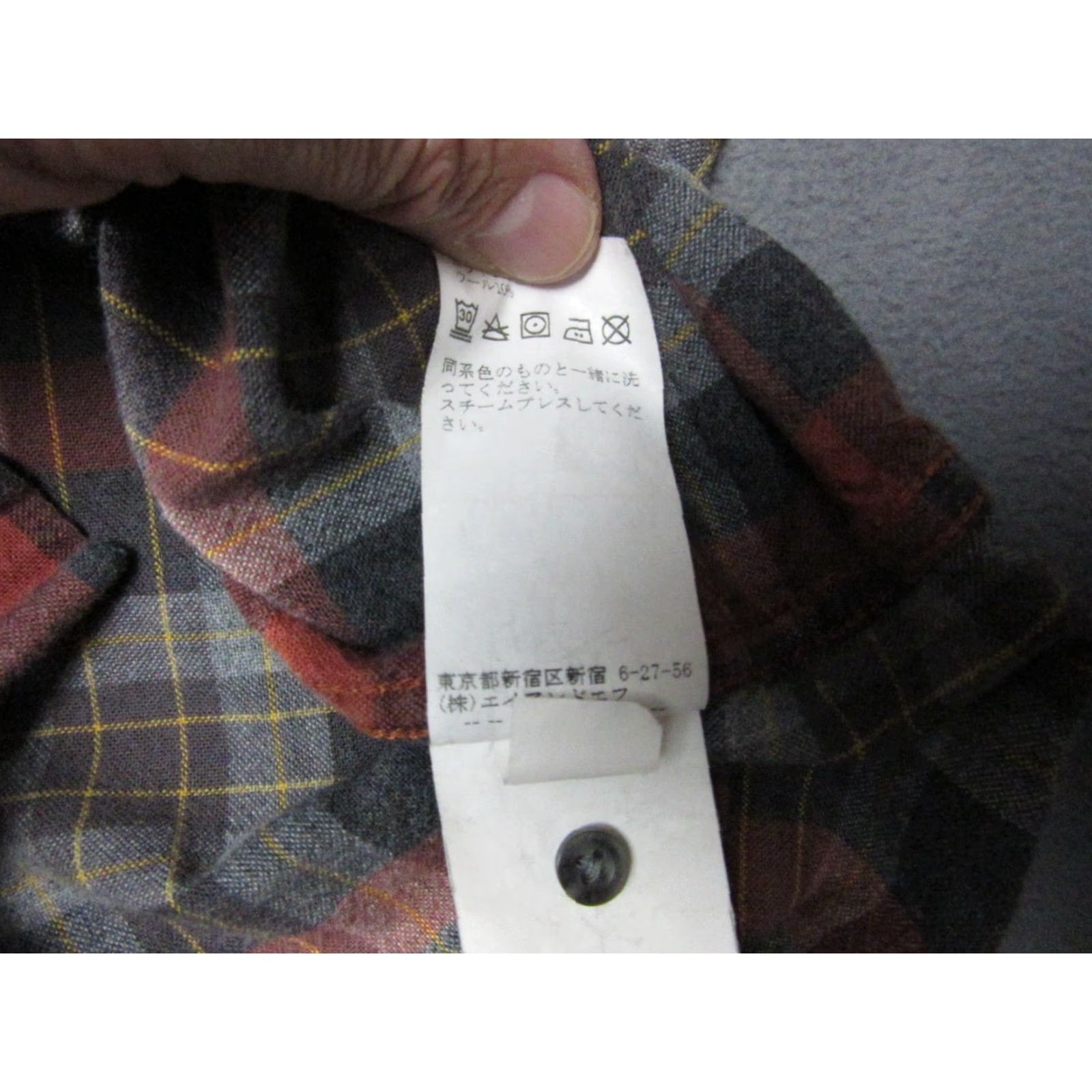 Pendleton Pendleton Shirt Mens Medium Red Gray Plaid Landry Wool Blend Button Down Size US M / EU 48-50 / 2 - 3 Thumbnail
