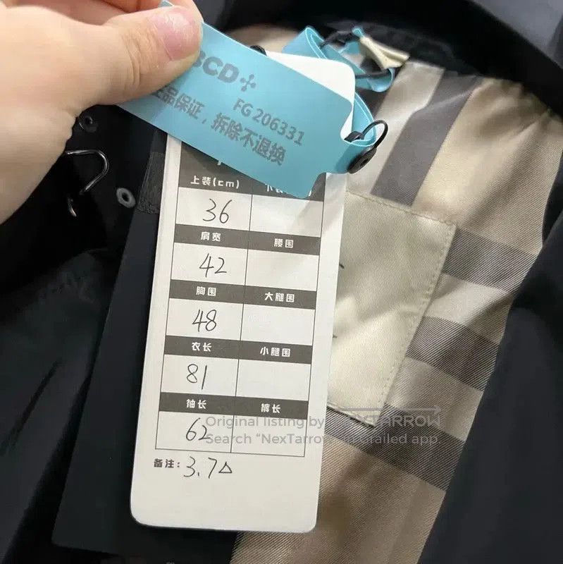 Burberry Burberry Black Cotton Mid-Length Trench Coat. Size XXS / US 00 / IT 34 - 5 Thumbnail