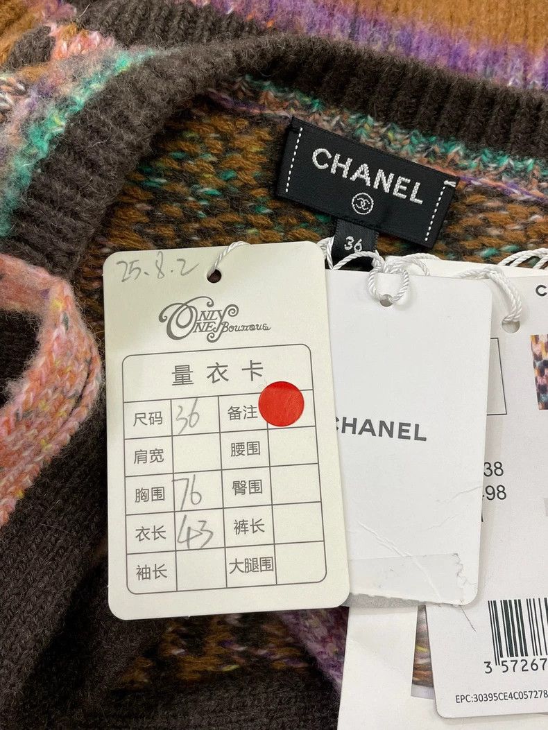 Chanel Chanel Colorful plaid knitted suspender vest Size XS / US 0-2 / IT 36-38 - 6 Thumbnail