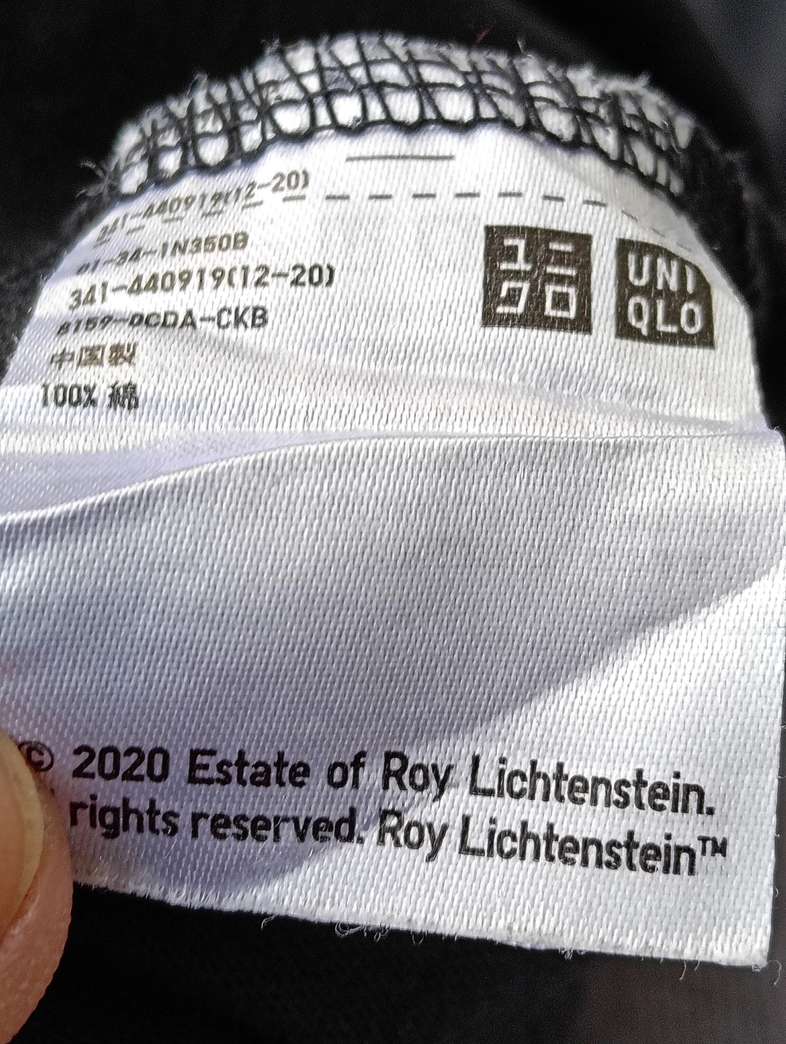 Undercover × Uniqlo Roy Lichtenstein X Uniqlo Tshirt. Size US L / EU 52-54 / 3 - 6 Thumbnail