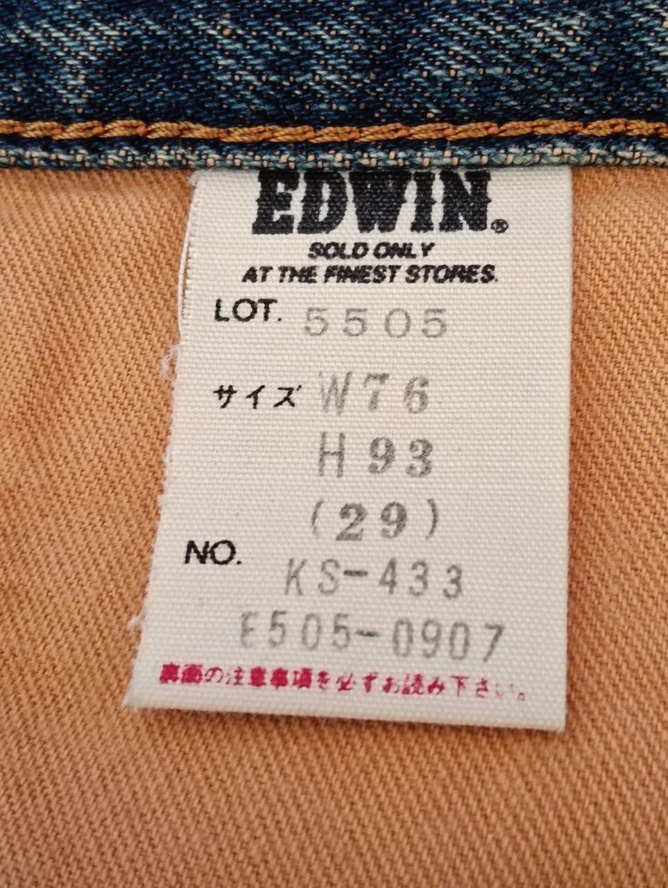Edwin THRASHED vintage Edwin 505x selvedge patchwork denim. Size US 28 / EU 44 - 14 Thumbnail