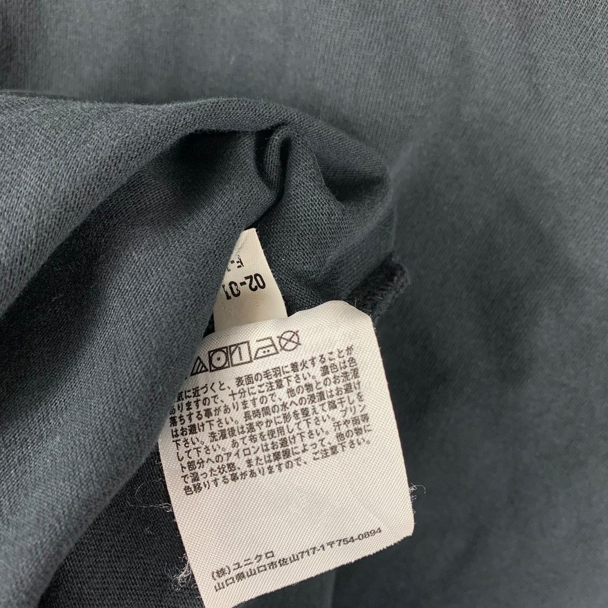 Other Vintage Uniqlo UT Evangelion Unit-01 Graphic Tee Size US L / EU 52-54 / 3 - 12 Thumbnail