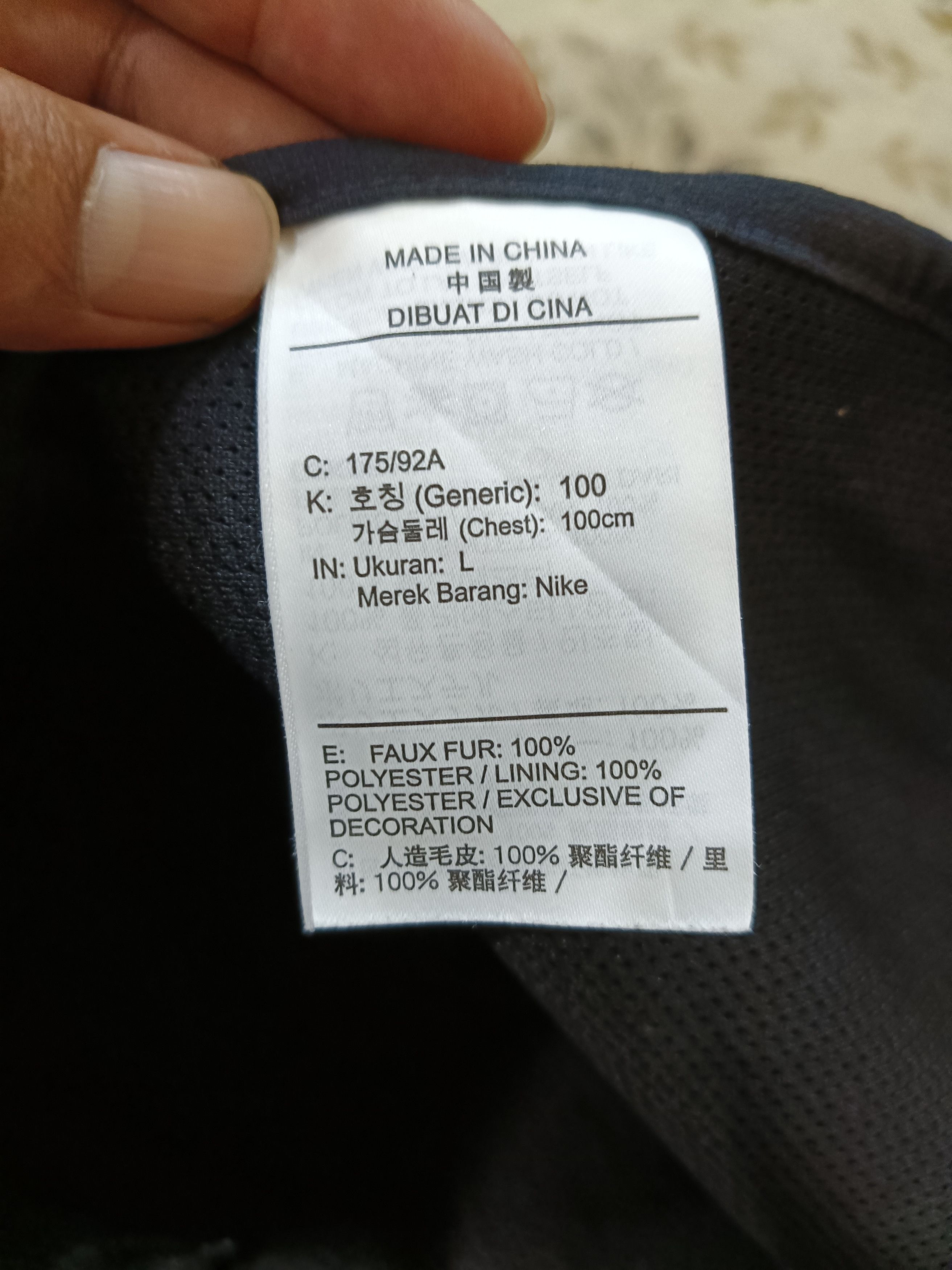Nike Nike Yoga Sherpa Fleece Size US L / EU 52-54 / 3 - 9 Thumbnail
