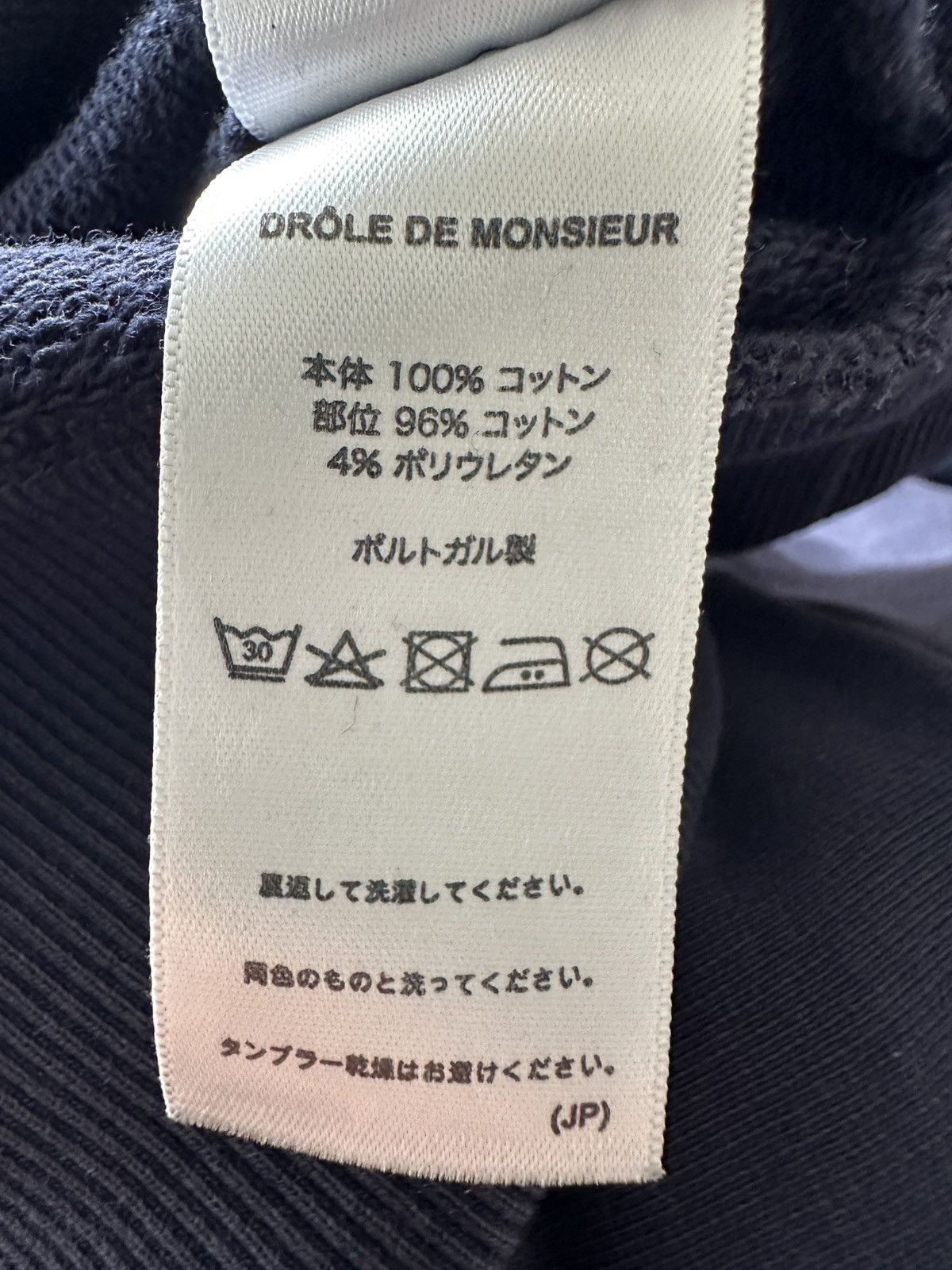 Drole De Monsieur Drole De Monsieur Half Zip Not From Paris Madame Sweat Size US L / EU 52-54 / 3 - 6 Thumbnail