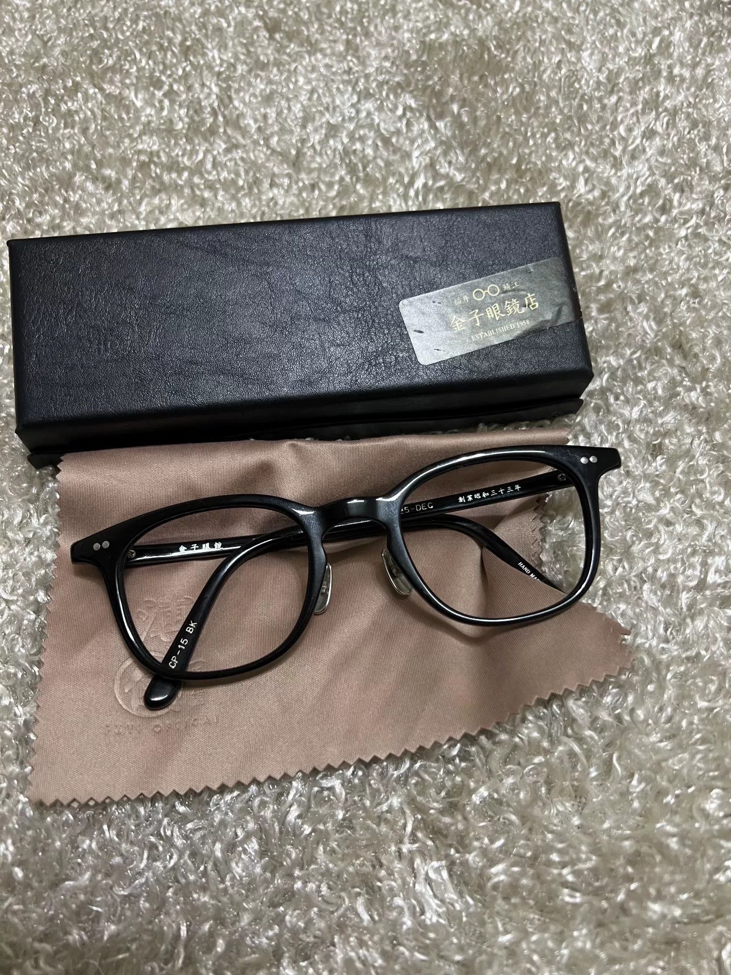 Gold And Wood Japanese Kaneko KCP-15 Celluloid Silver Glasses Size ONE SIZE - 1 Thumbnail