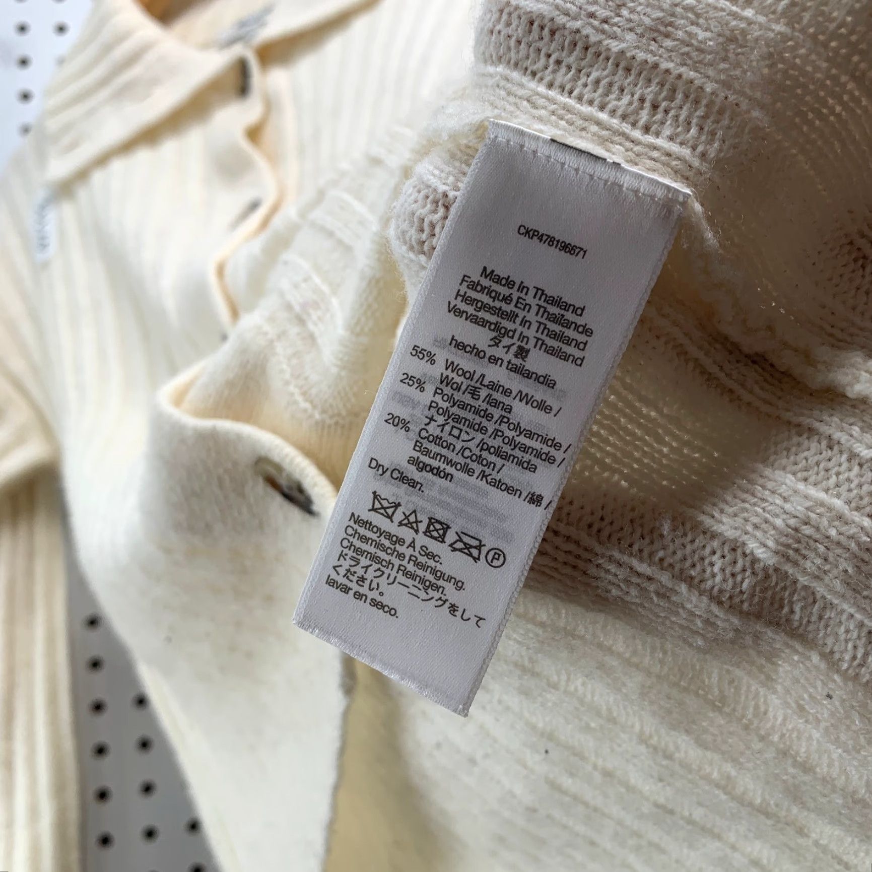 Madewell Madewell Wool Cardigan Sweater Womens XS Beige Wide Rib Knit Collared Size XS / US 0-2 / IT 36-38 - 4 Thumbnail