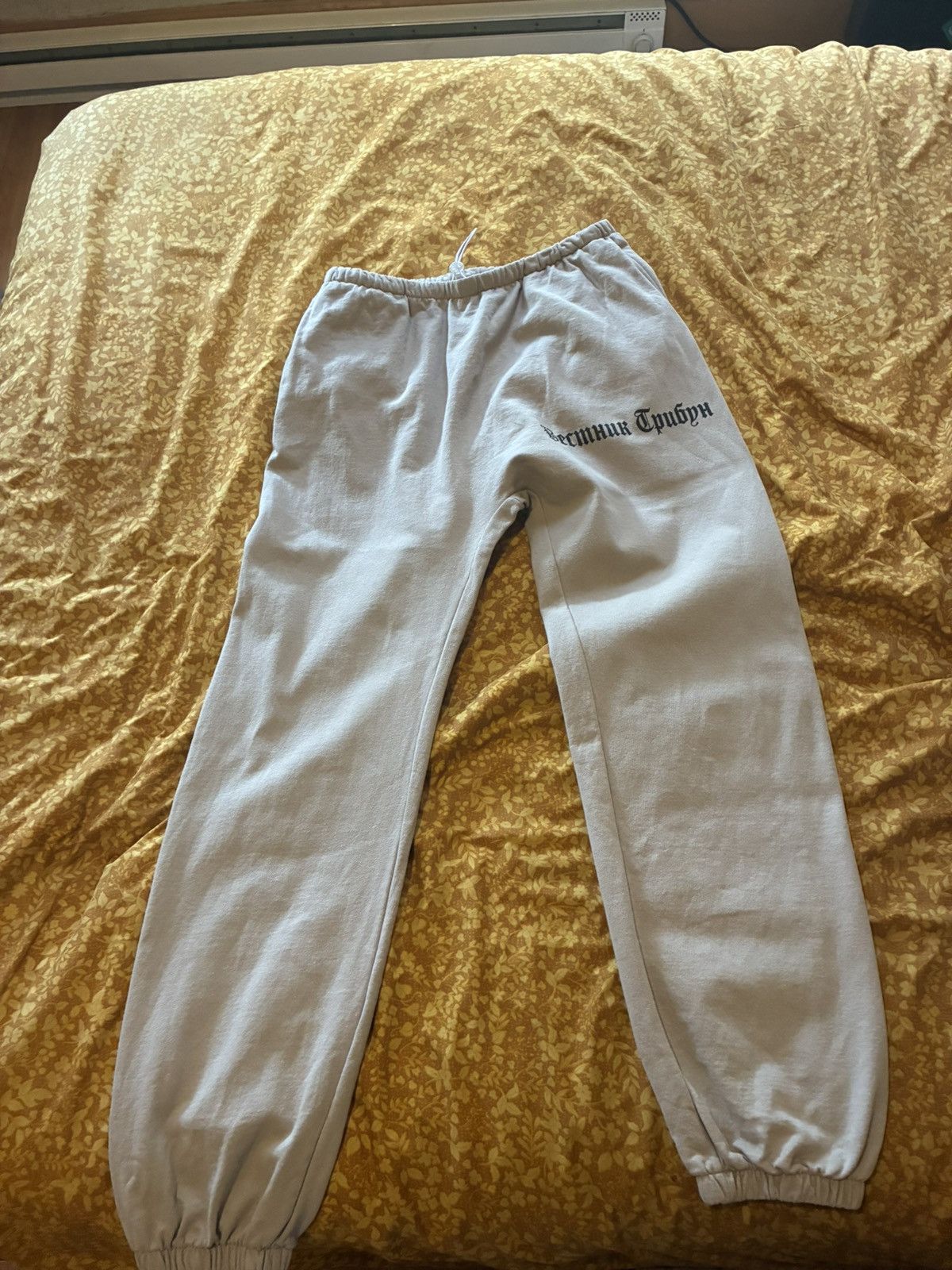 Yeezy Yeezy Gosha Black Dogs Joggers Size US 32 / EU 48 - 1 Thumbnail