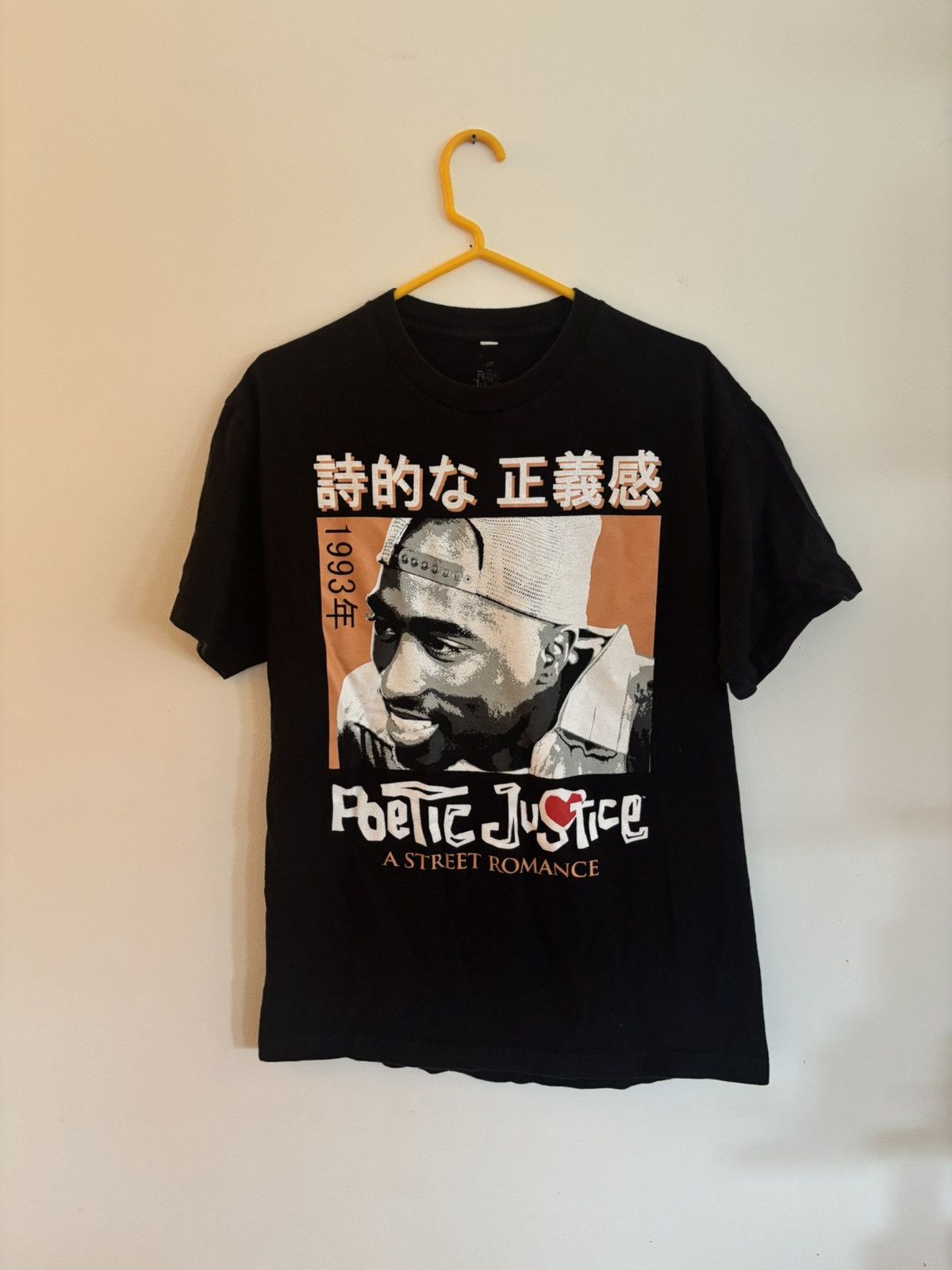Other Vintage Poetic Justice Tupac Tee Size US L / EU 52-54 / 3 - 1 Thumbnail